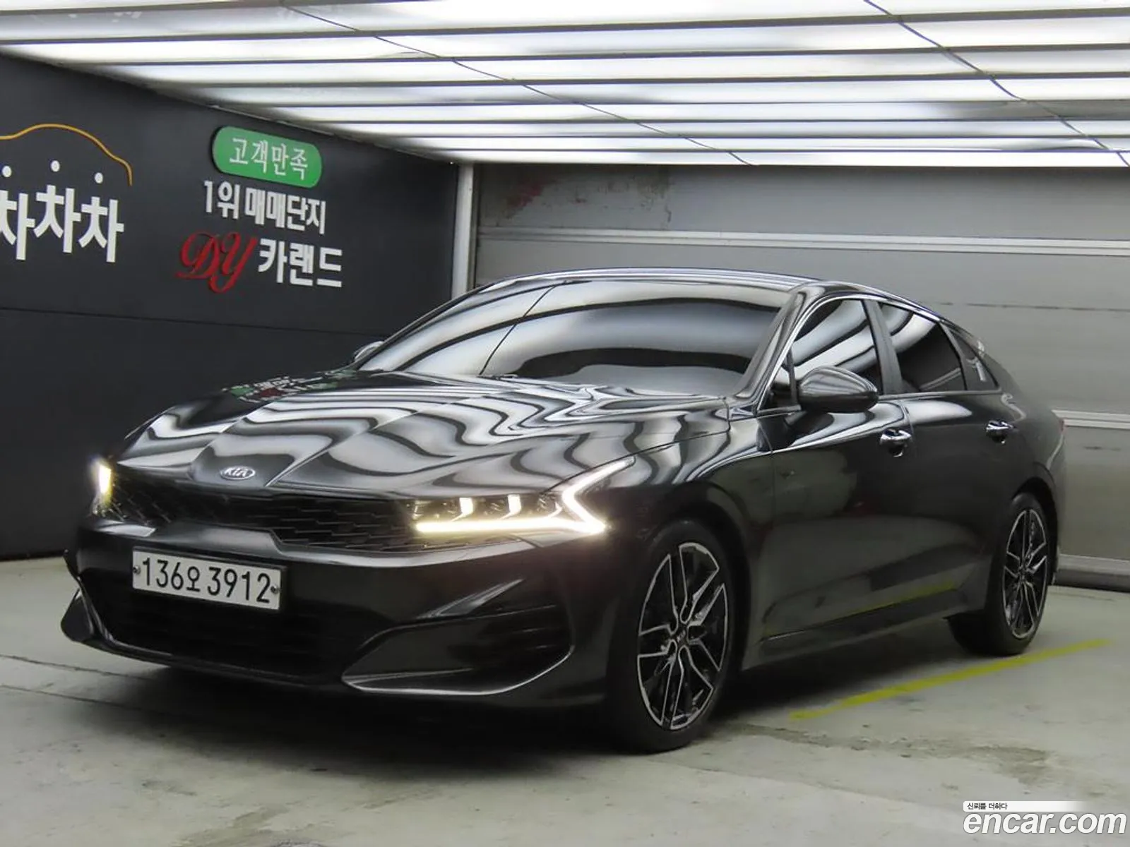Kia K5 2019 — 16