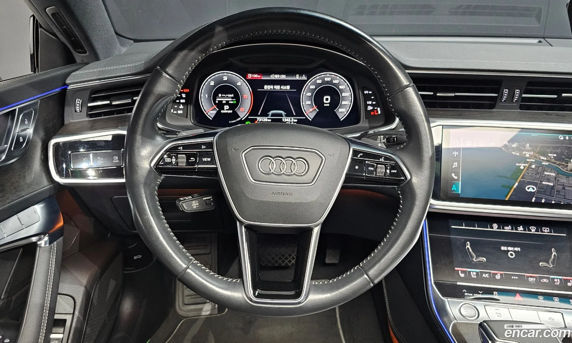 Audi A7 2020 — 8