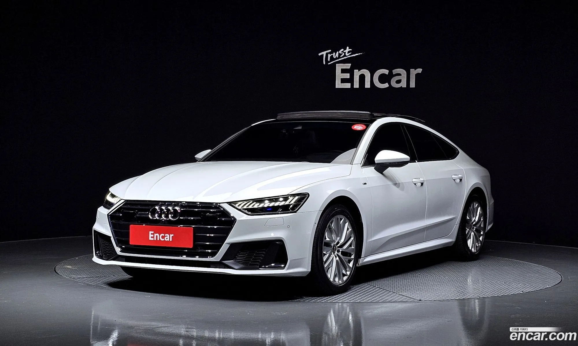 Audi A7 2020 — 13
