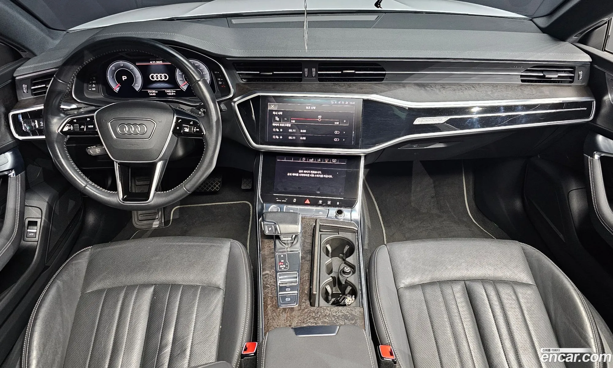 Audi A7 2020 — 7