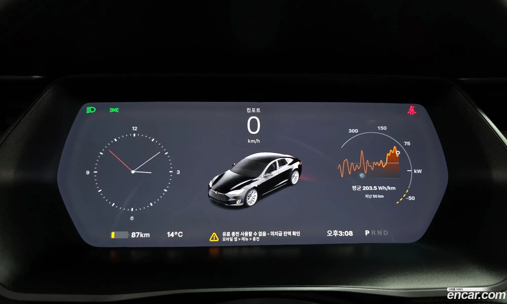 Tesla Model S 2019 5YJSA1E21KF313097 — 16