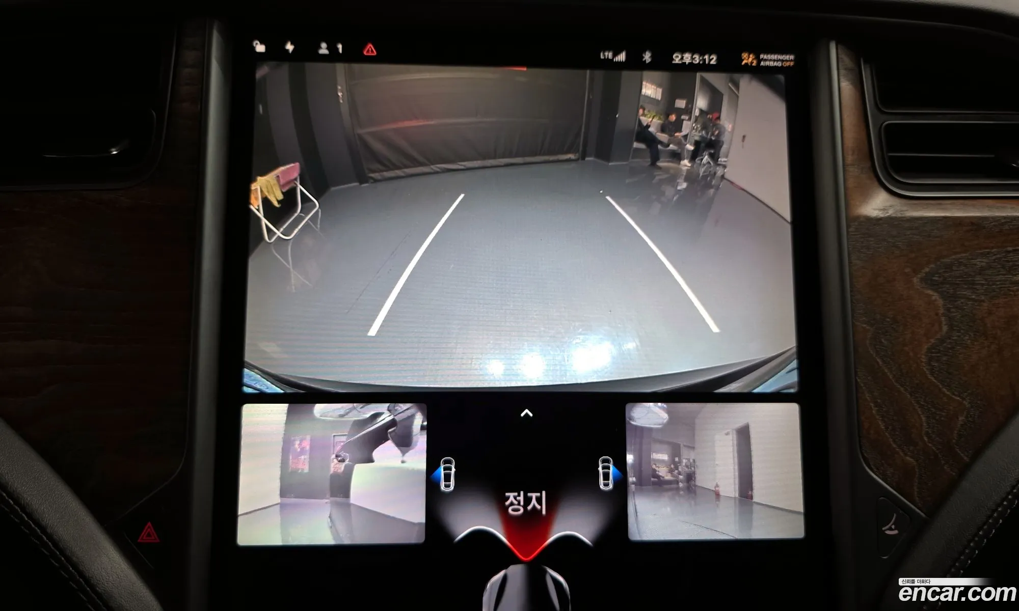 Tesla Model S 2019 5YJSA1E21KF313097 — 13