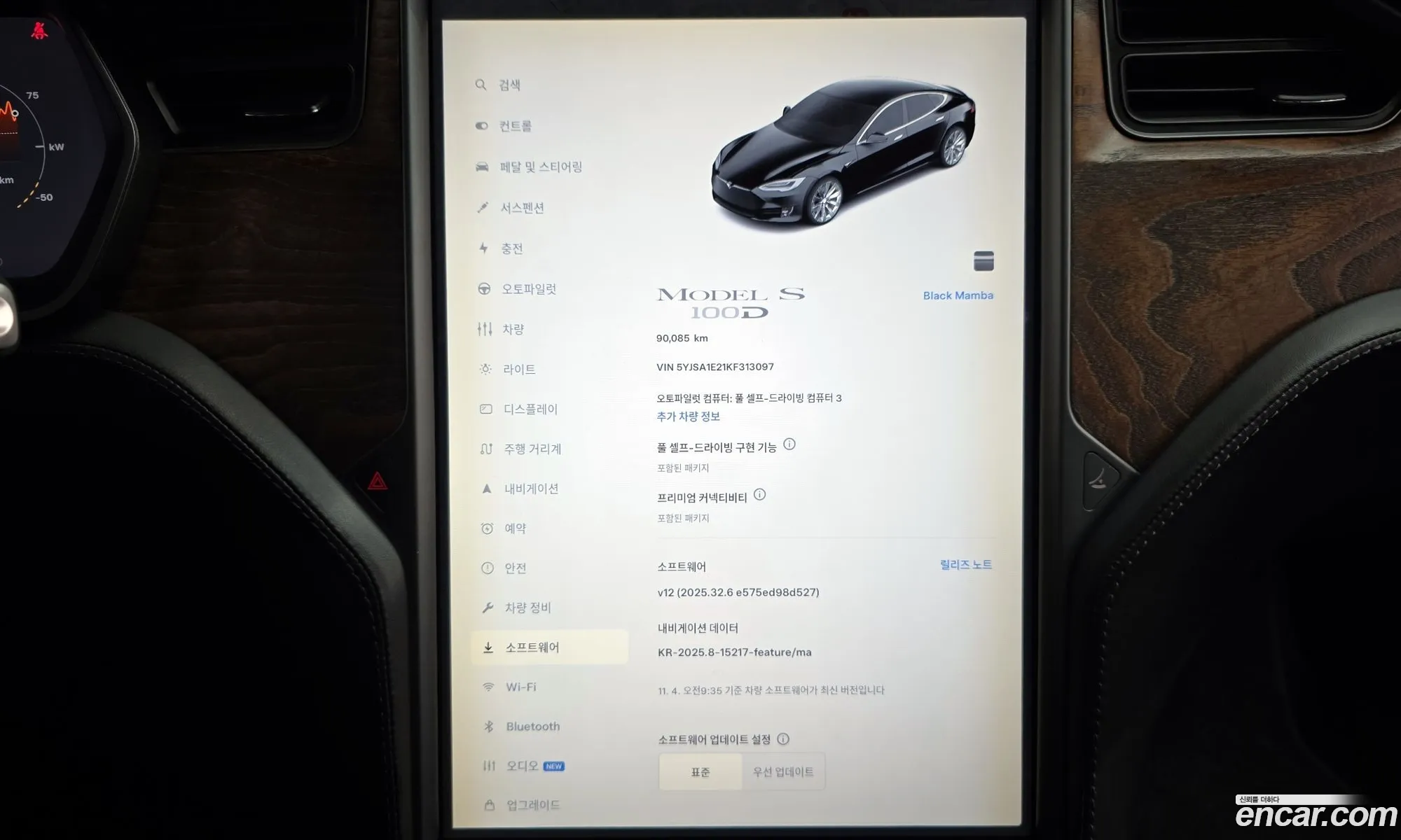 Tesla Model S 2019 5YJSA1E21KF313097 — 14