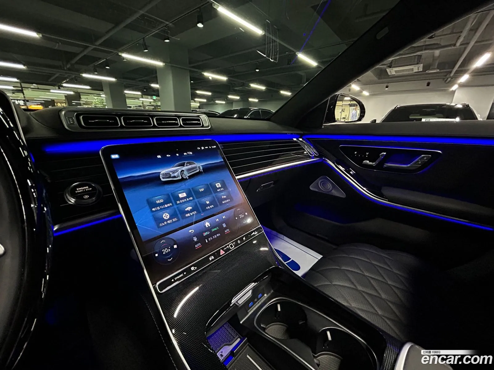 Mercedes-Benz S-Class W223 2024 — 2