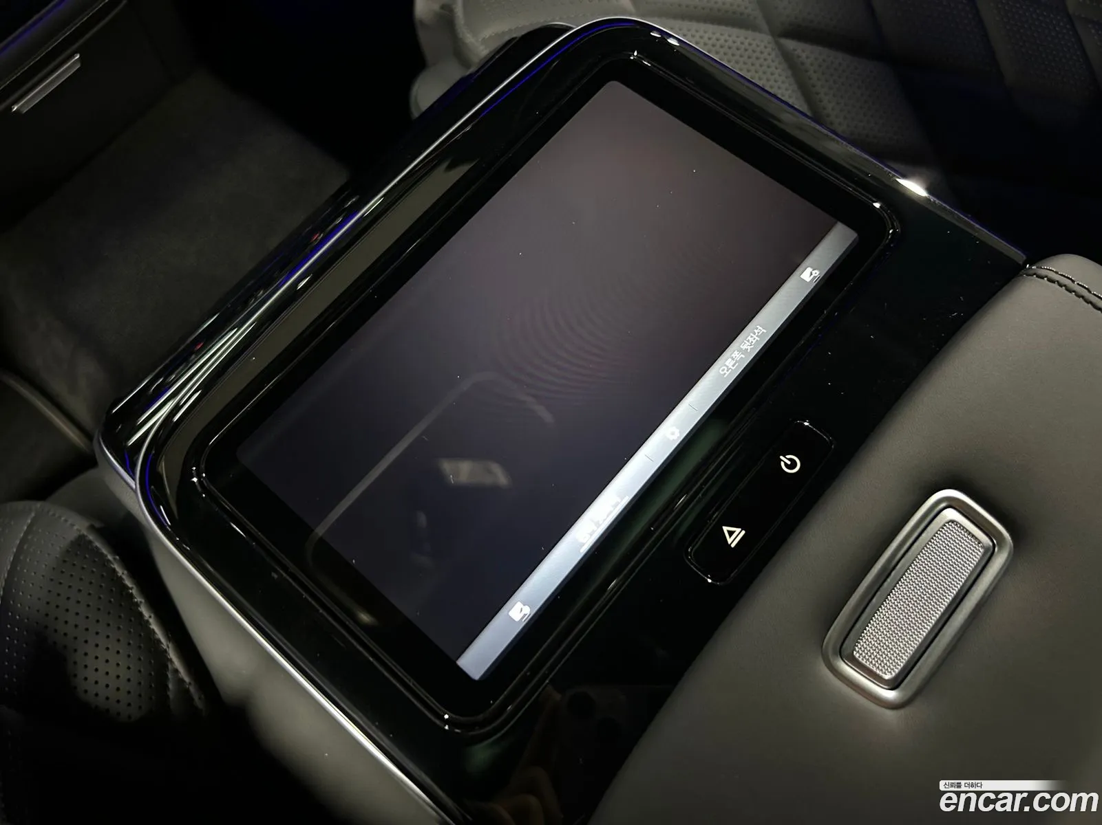 Mercedes-Benz S-Class W223 2024 — 14