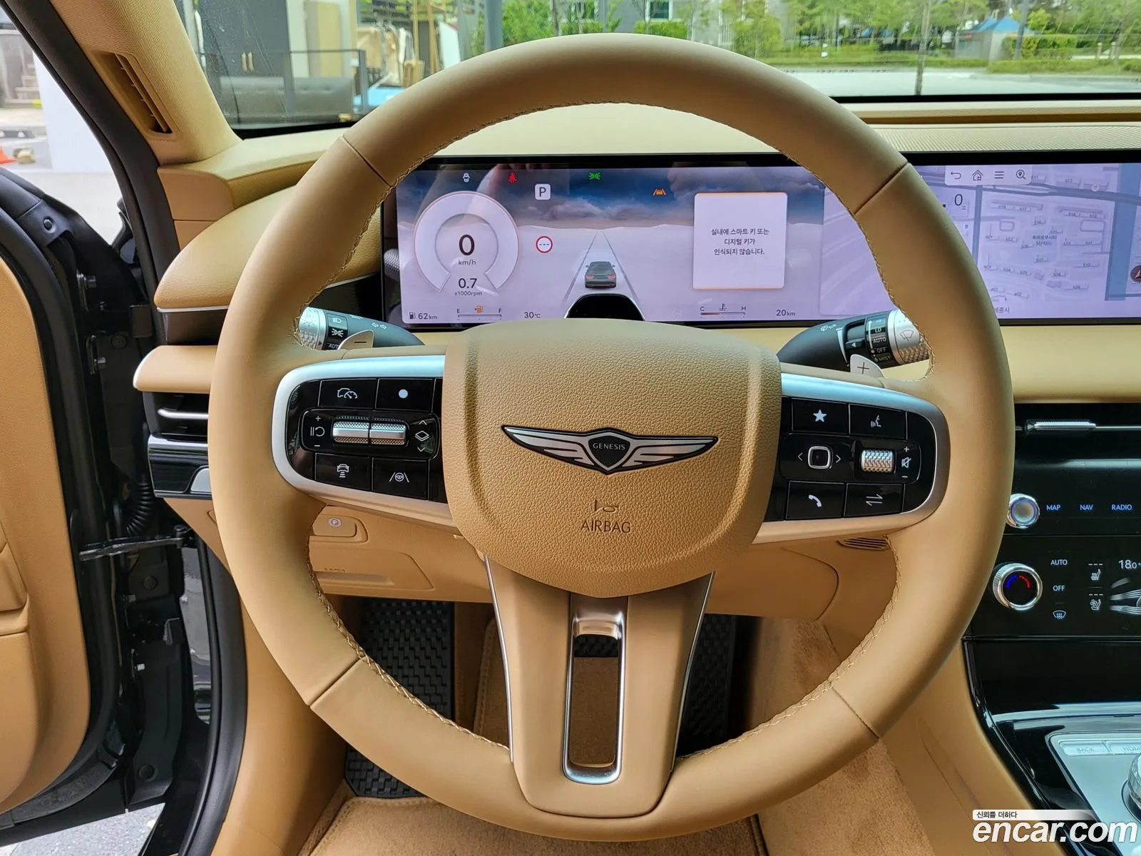 Genesis G80 2025 — 6