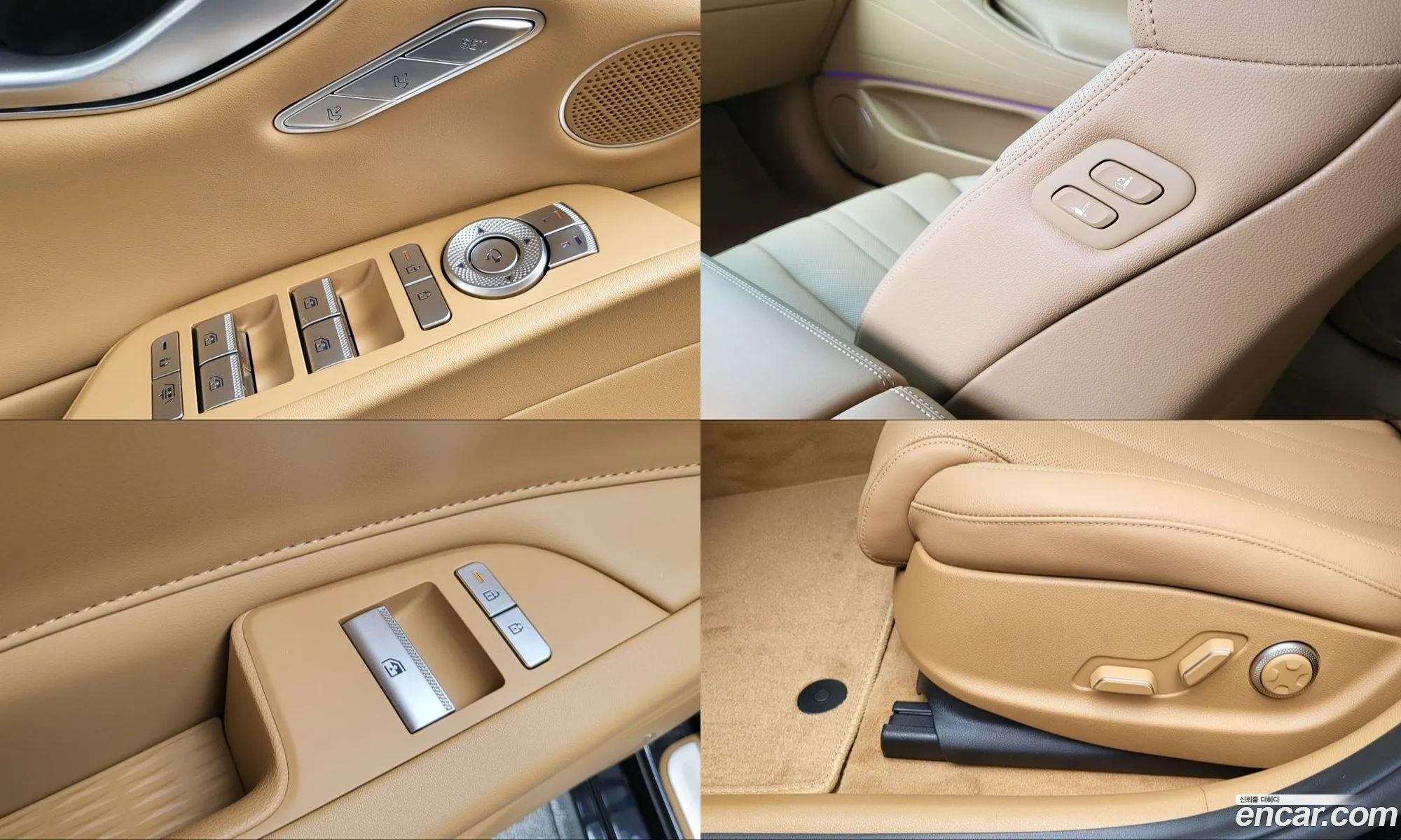 Genesis G80 2025 — 13