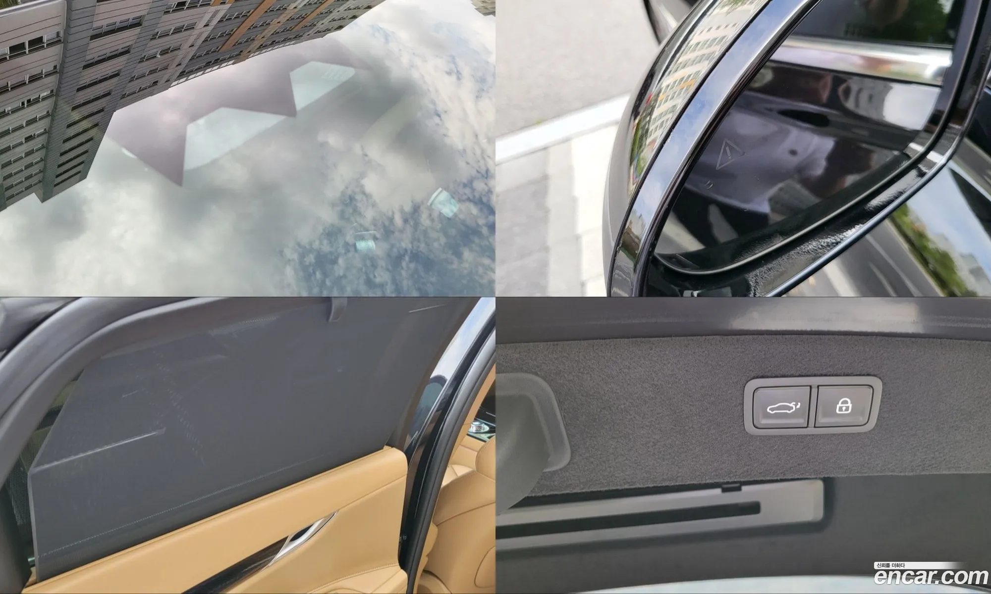Genesis G80 2025 — 12