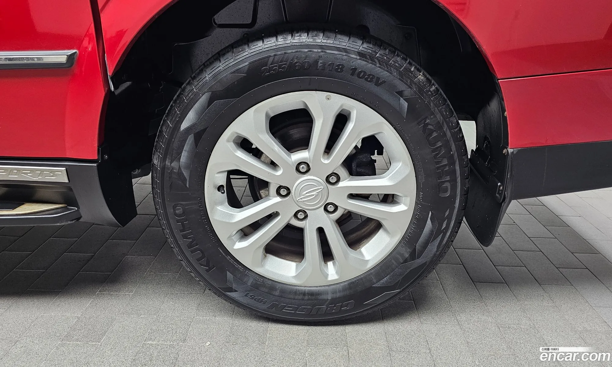 KG Mobility (SsangYong) Korando Sports 2017 — 11