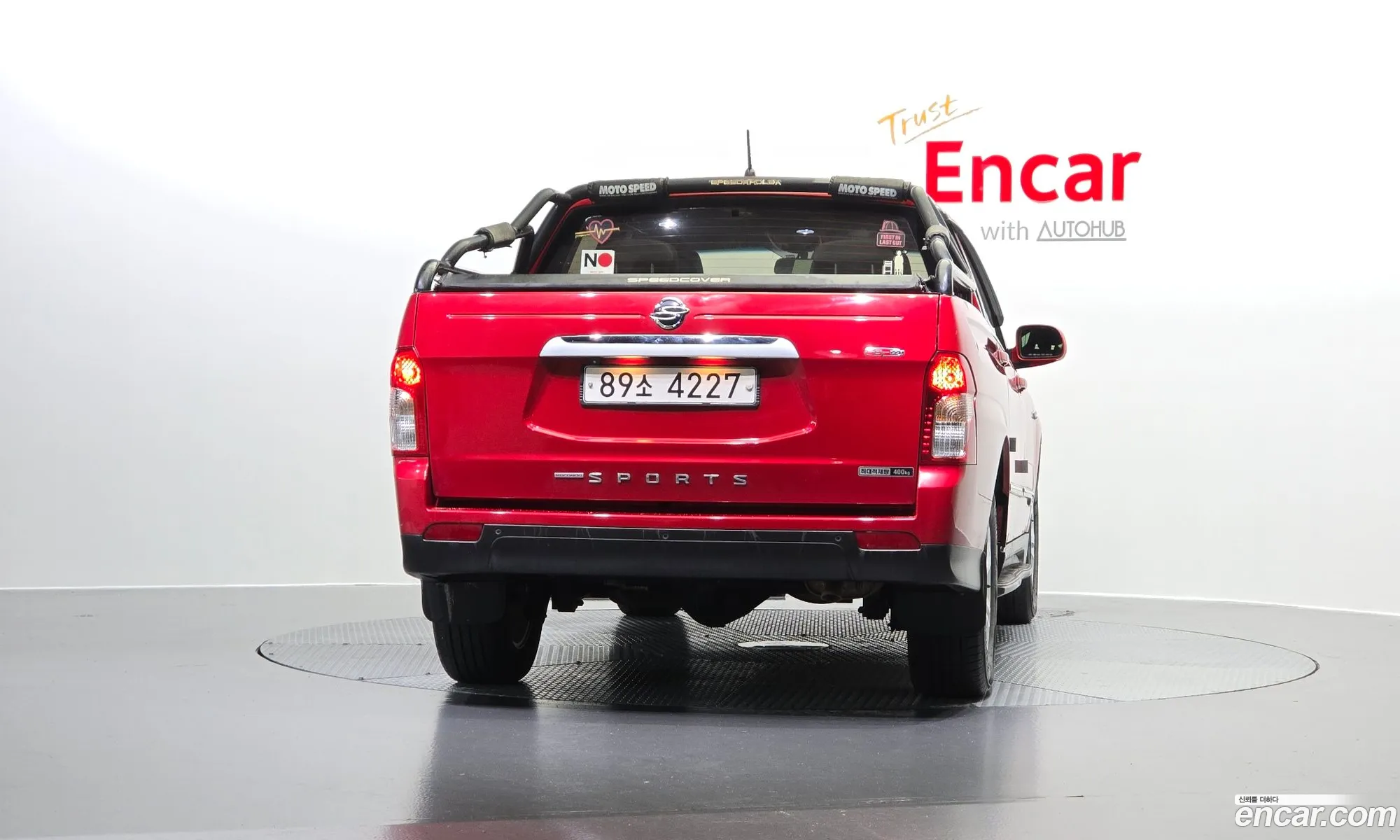 KG Mobility (SsangYong) Korando Sports 2017 — 15