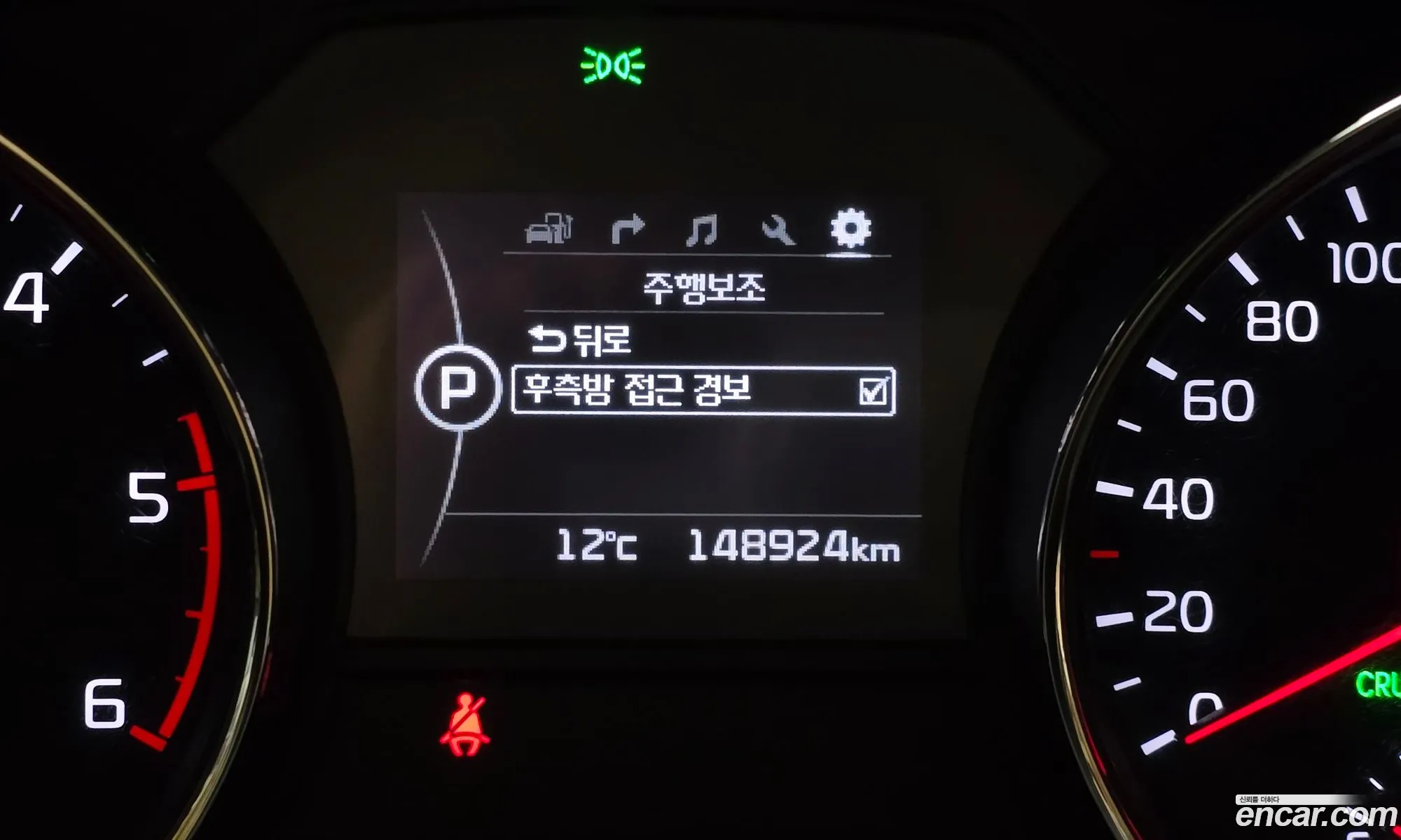 Kia Carnival 2017 — 3