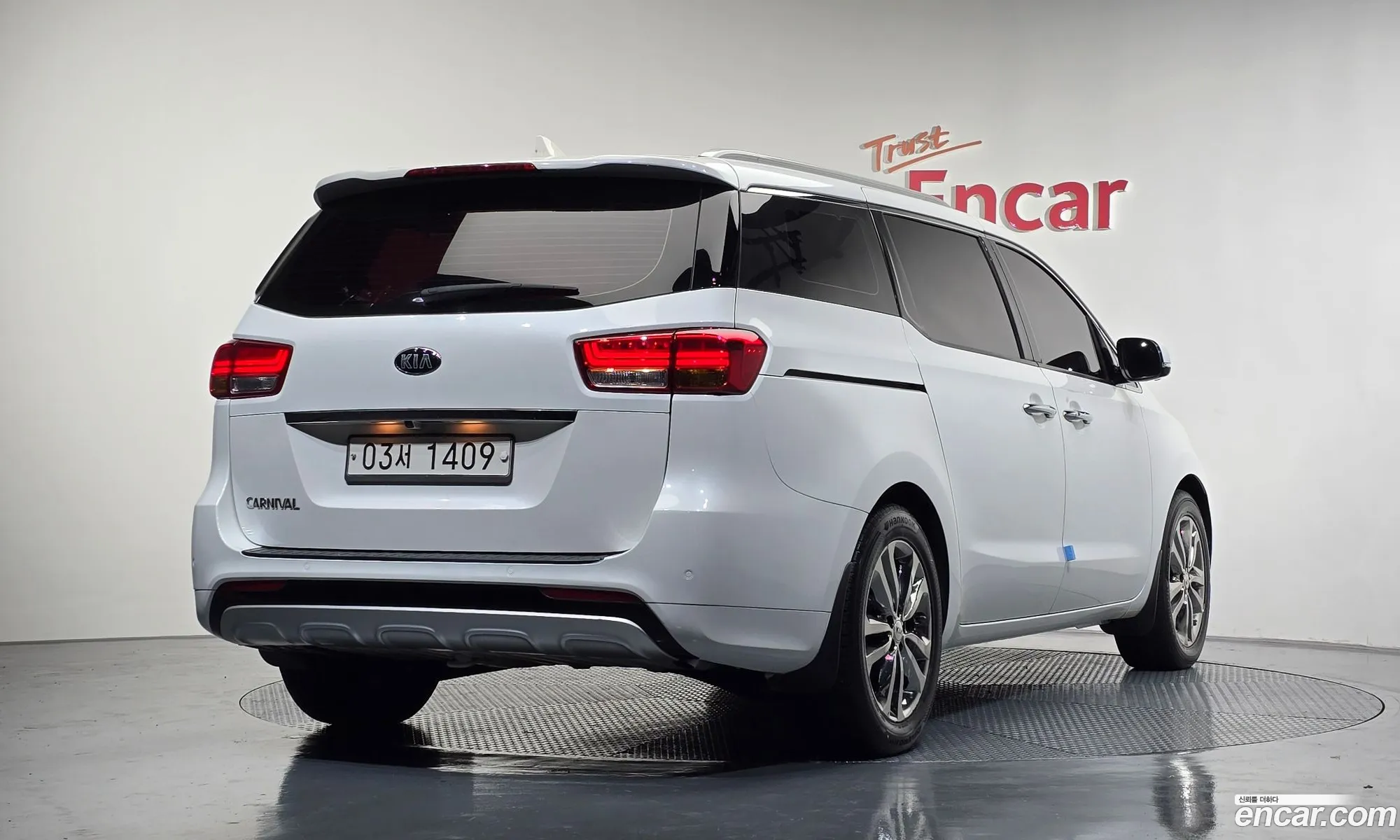 Kia Carnival 2017 — 11