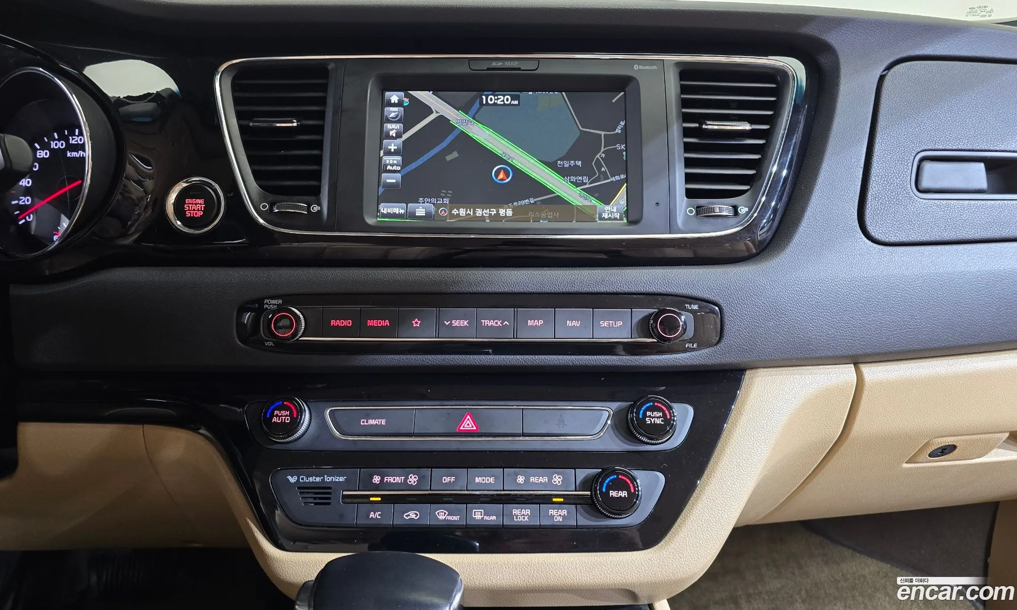 Kia Carnival 2017 — 5
