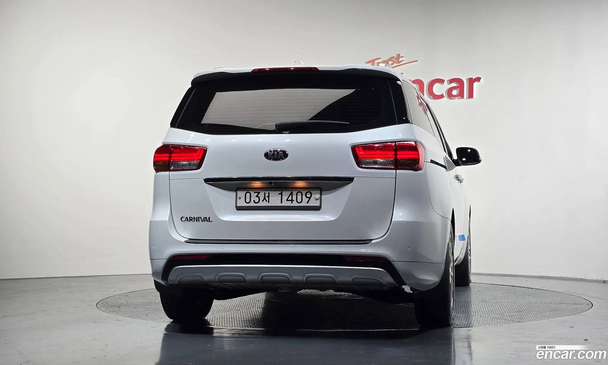 Kia Carnival 2017 — 6