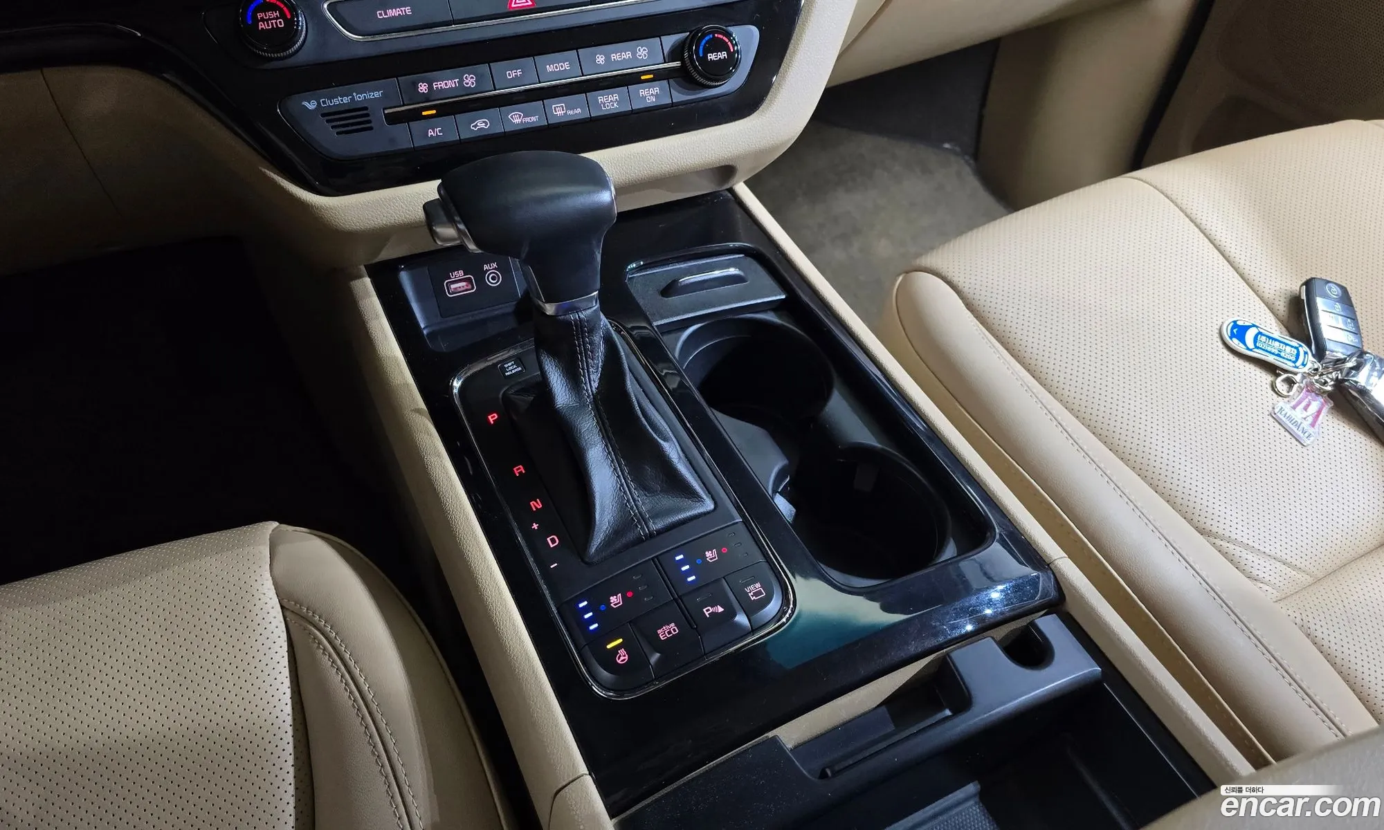 Kia Carnival 2017 — 15