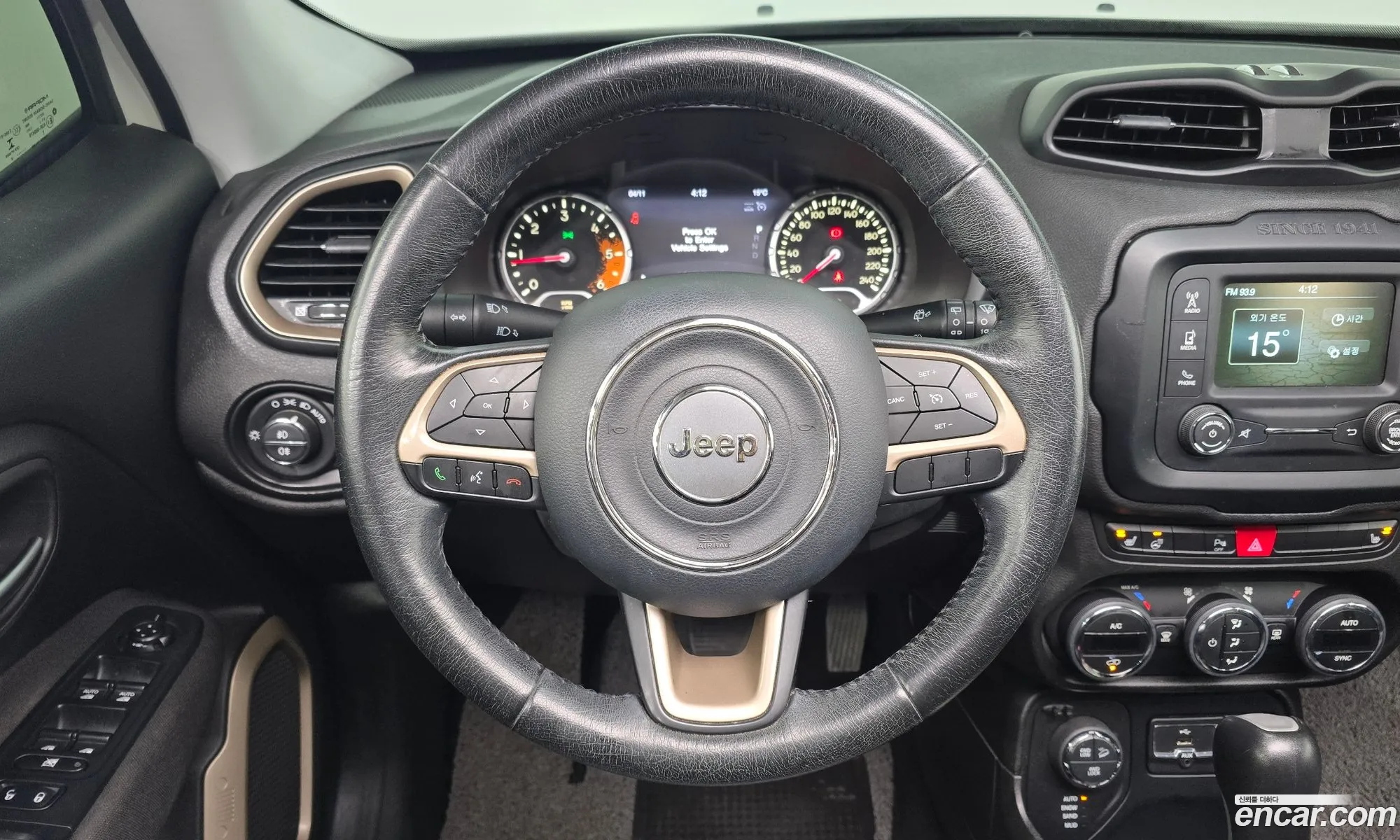 Jeep Renegade 2016 1C4BU0000GPD43942 — 5