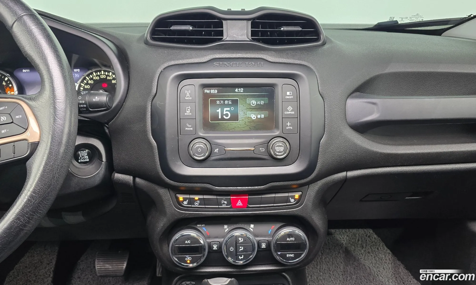 Jeep Renegade 2016 1C4BU0000GPD43942 — 4