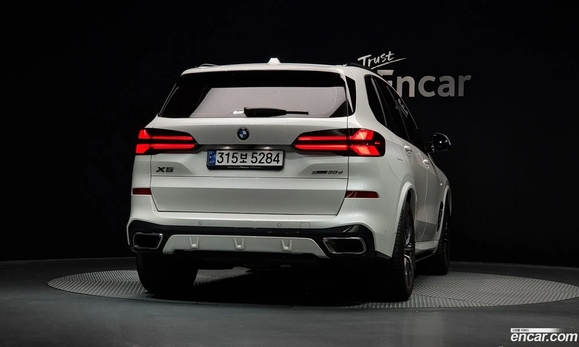 BMW X5 2024 — 7