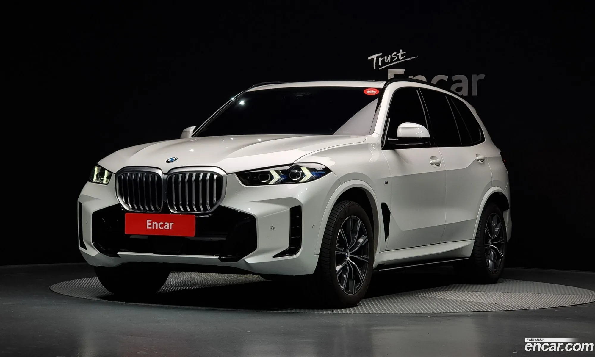 BMW X5 2024 — 5