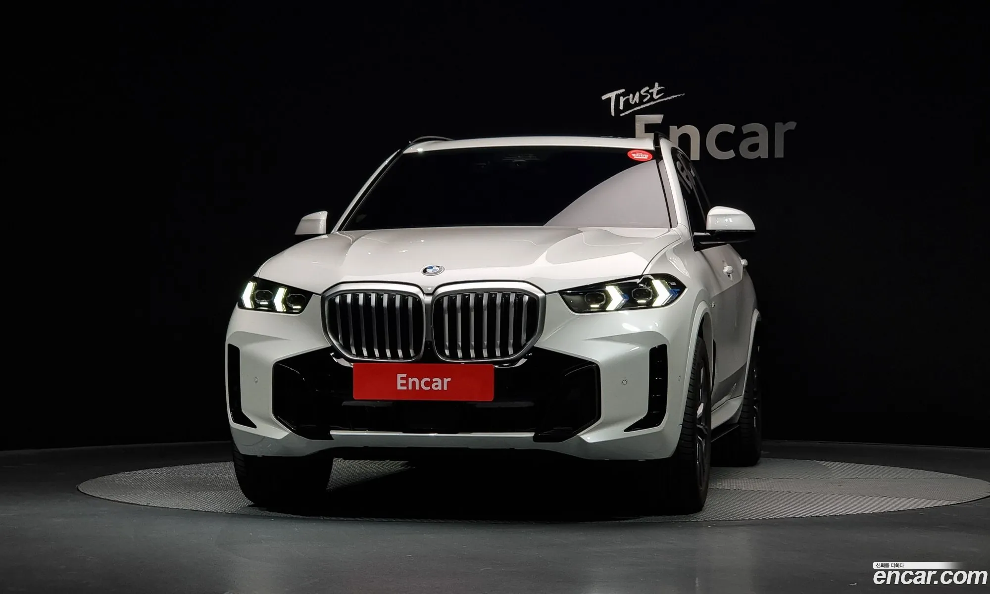 BMW X5 2024 — 4