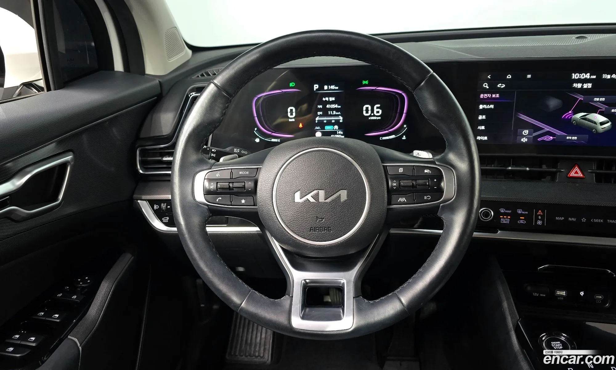 Kia Sportage 2023 KNAPY81BGPK145245 — 14