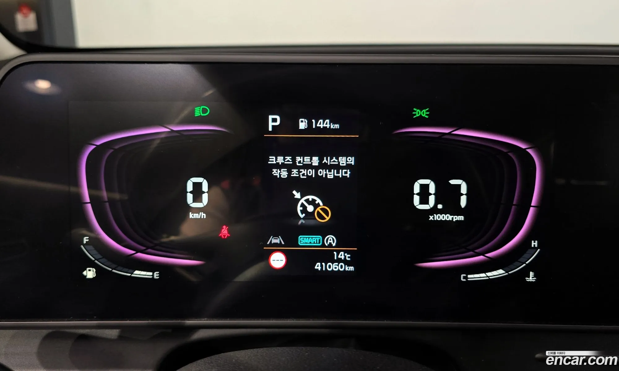 Kia Sportage 2023 KNAPY81BGPK145245 — 6