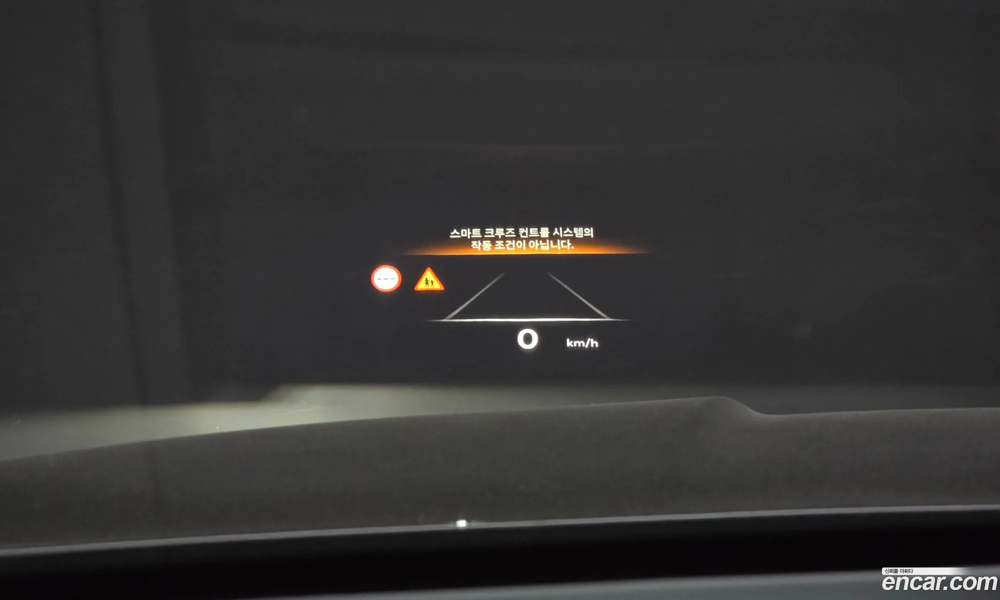 Genesis GV80 2023 — 10