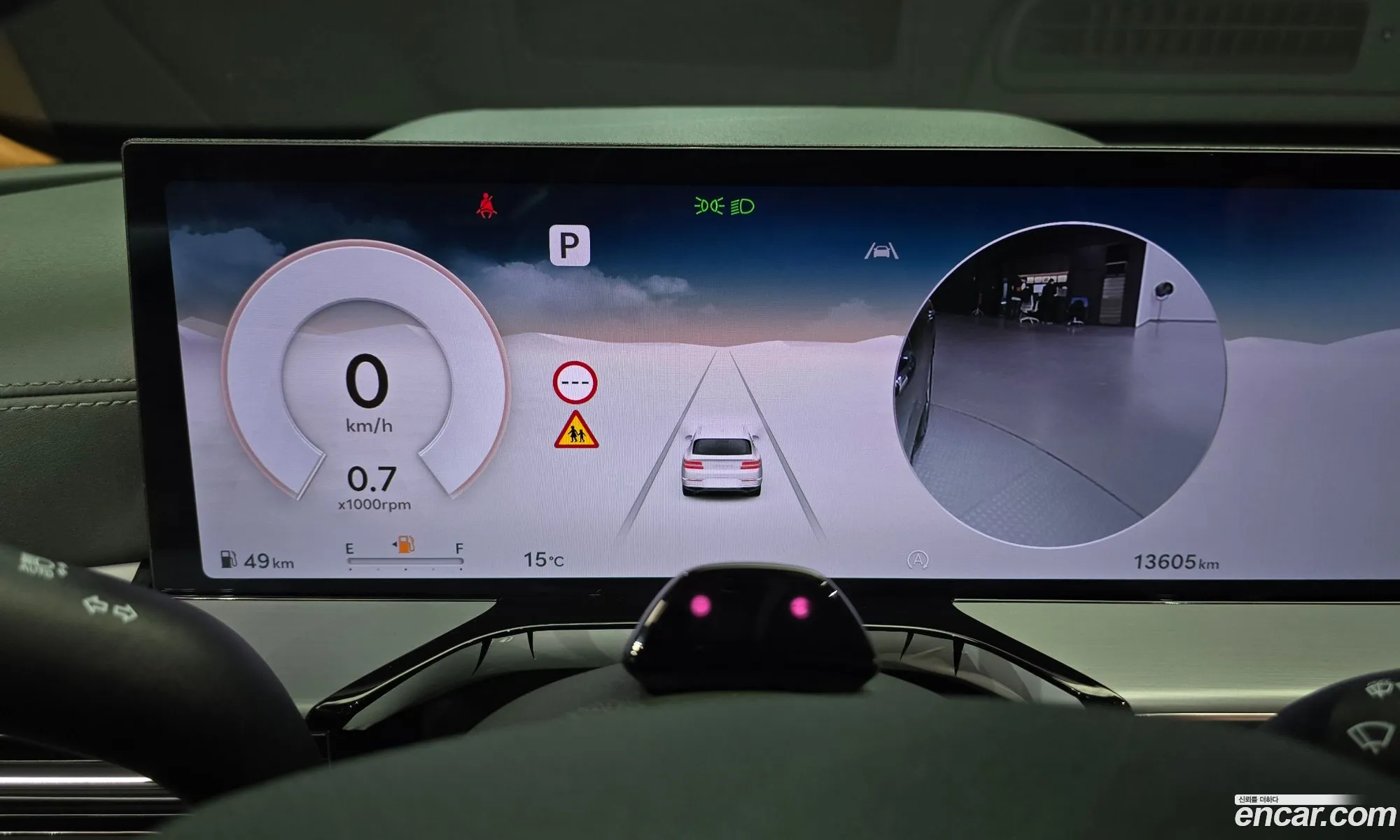 Genesis GV80 2023 — 12