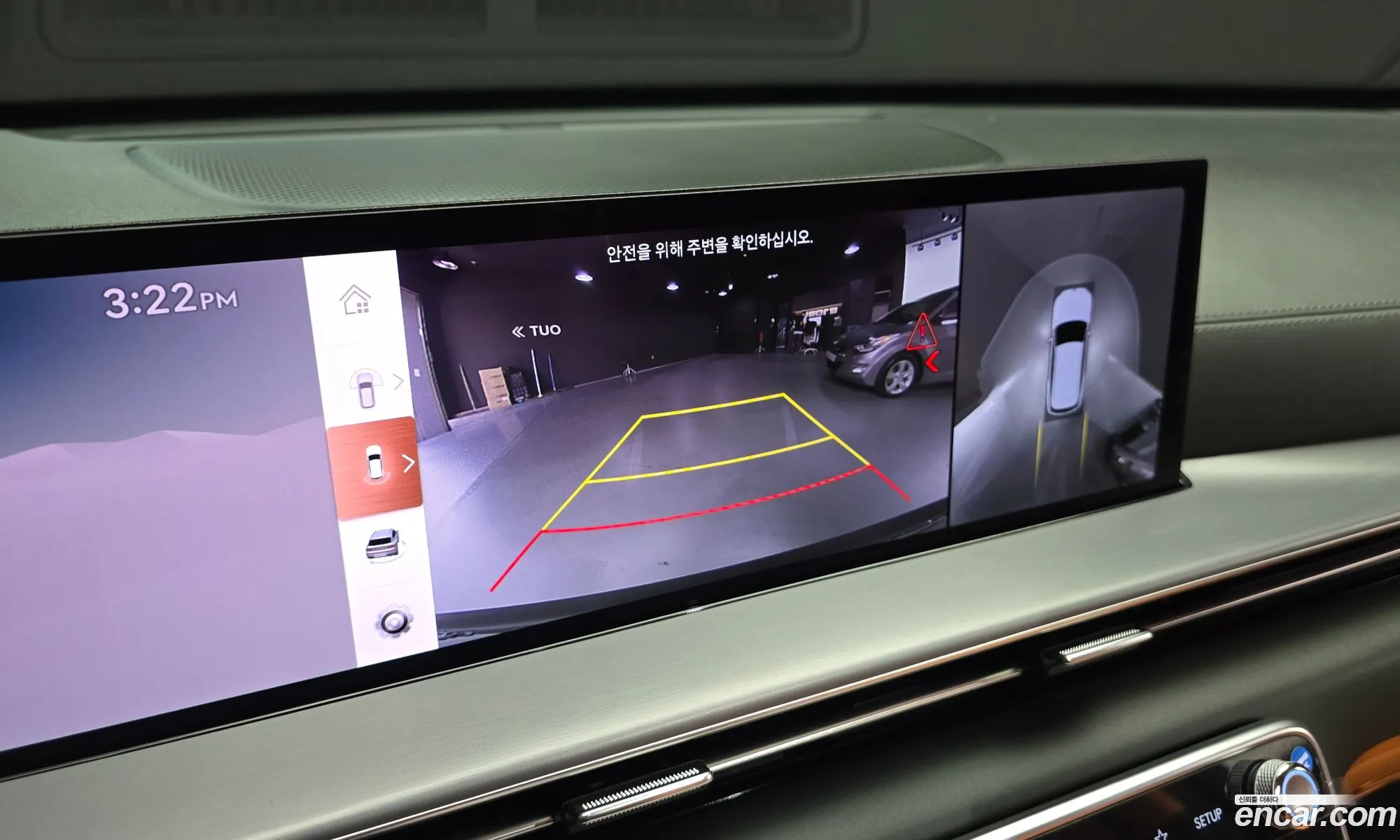 Genesis GV80 2023 — 18