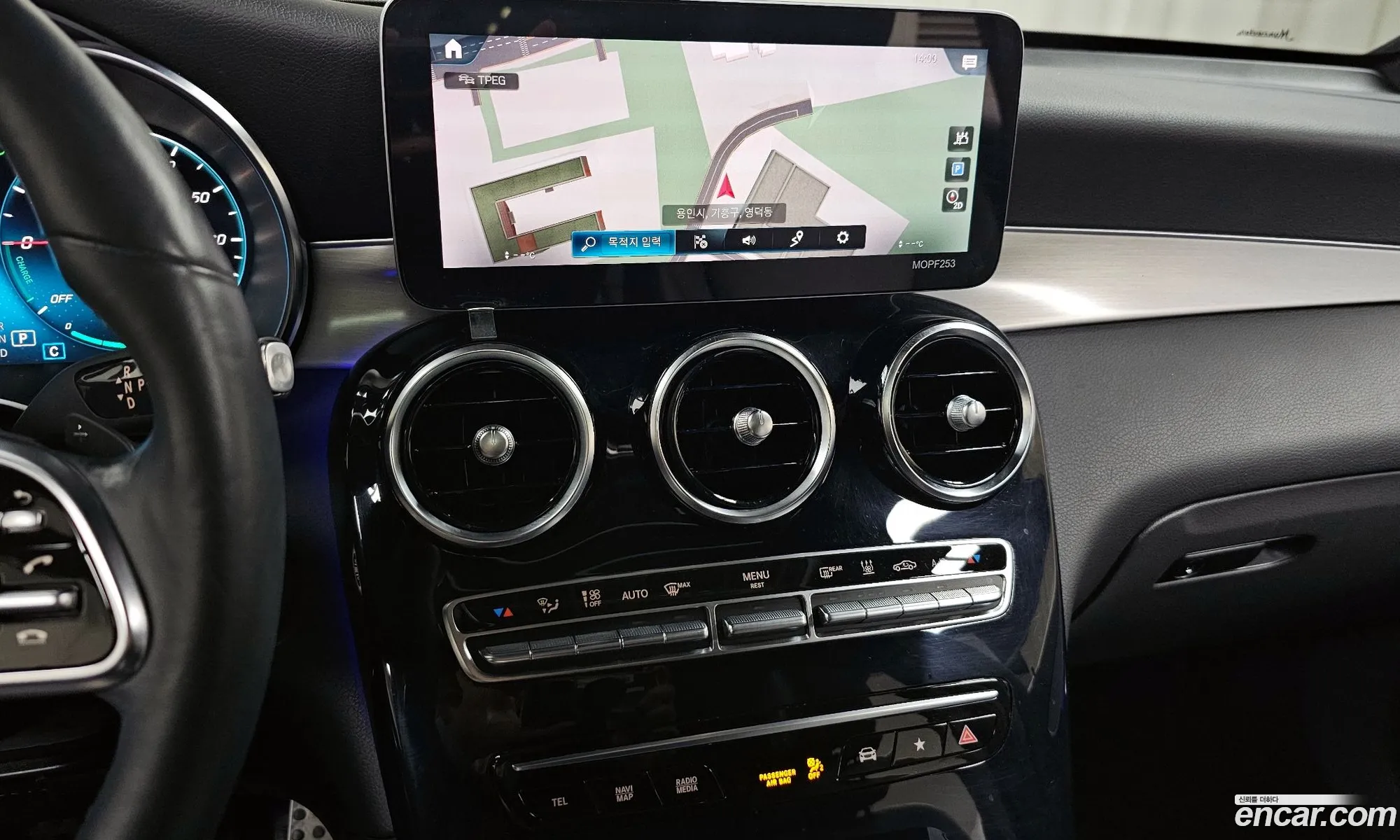 Mercedes-Benz GLC-Class X253 2020 — 5