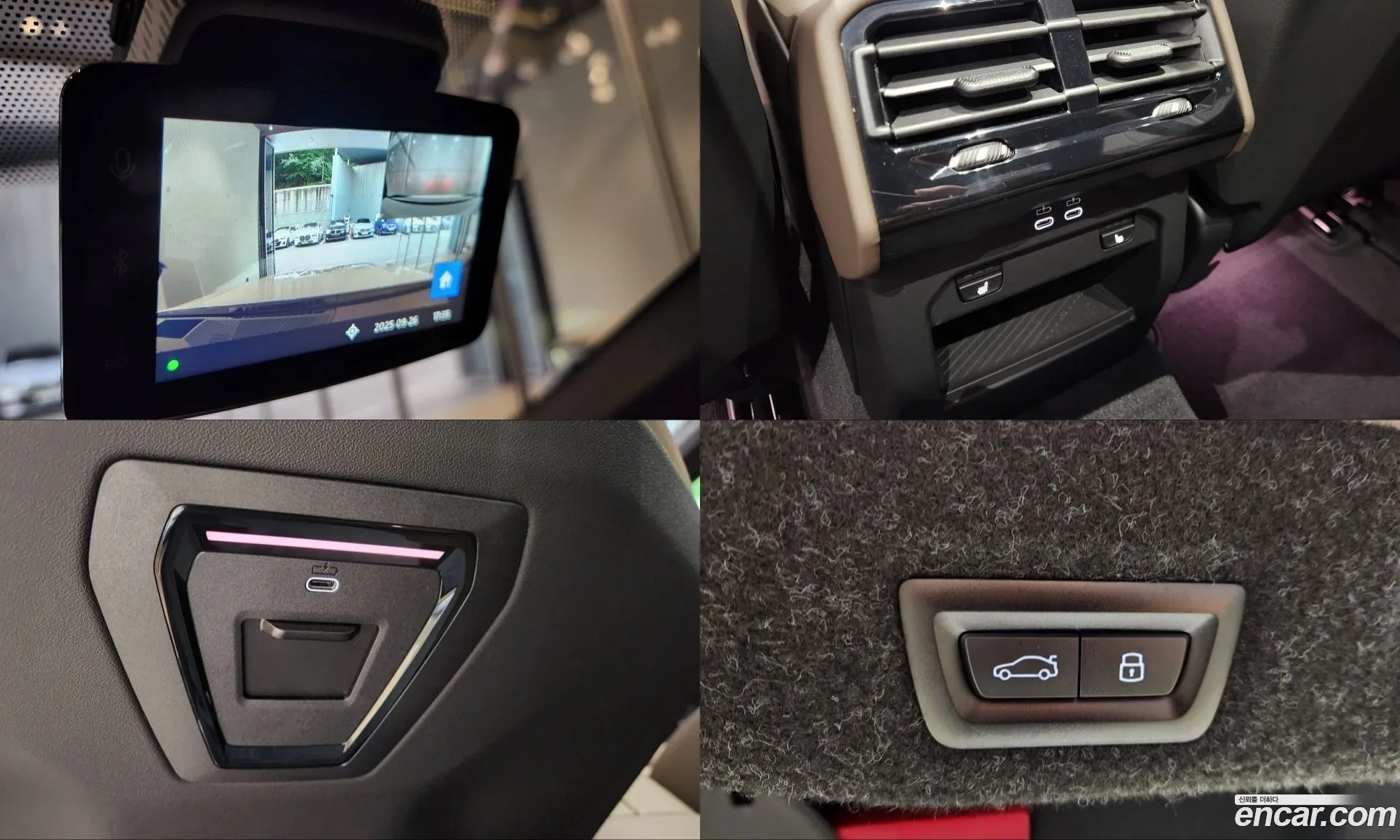 BMW 5 Series 2025 — 8
