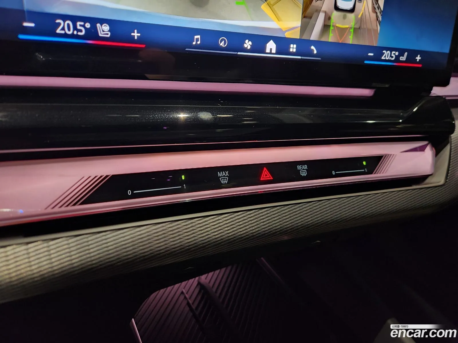 BMW 5 Series 2025 — 18
