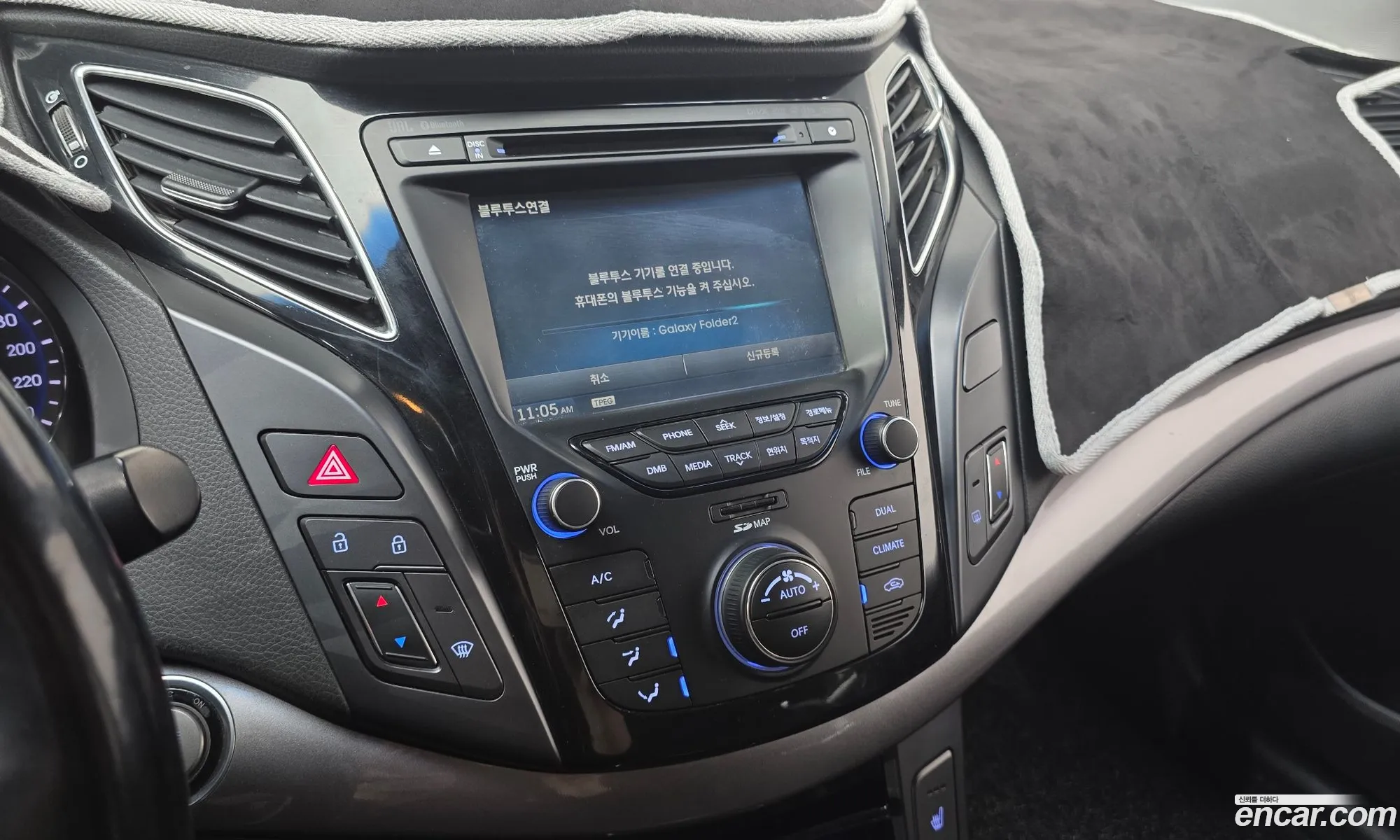 Hyundai i40 2013 — 11