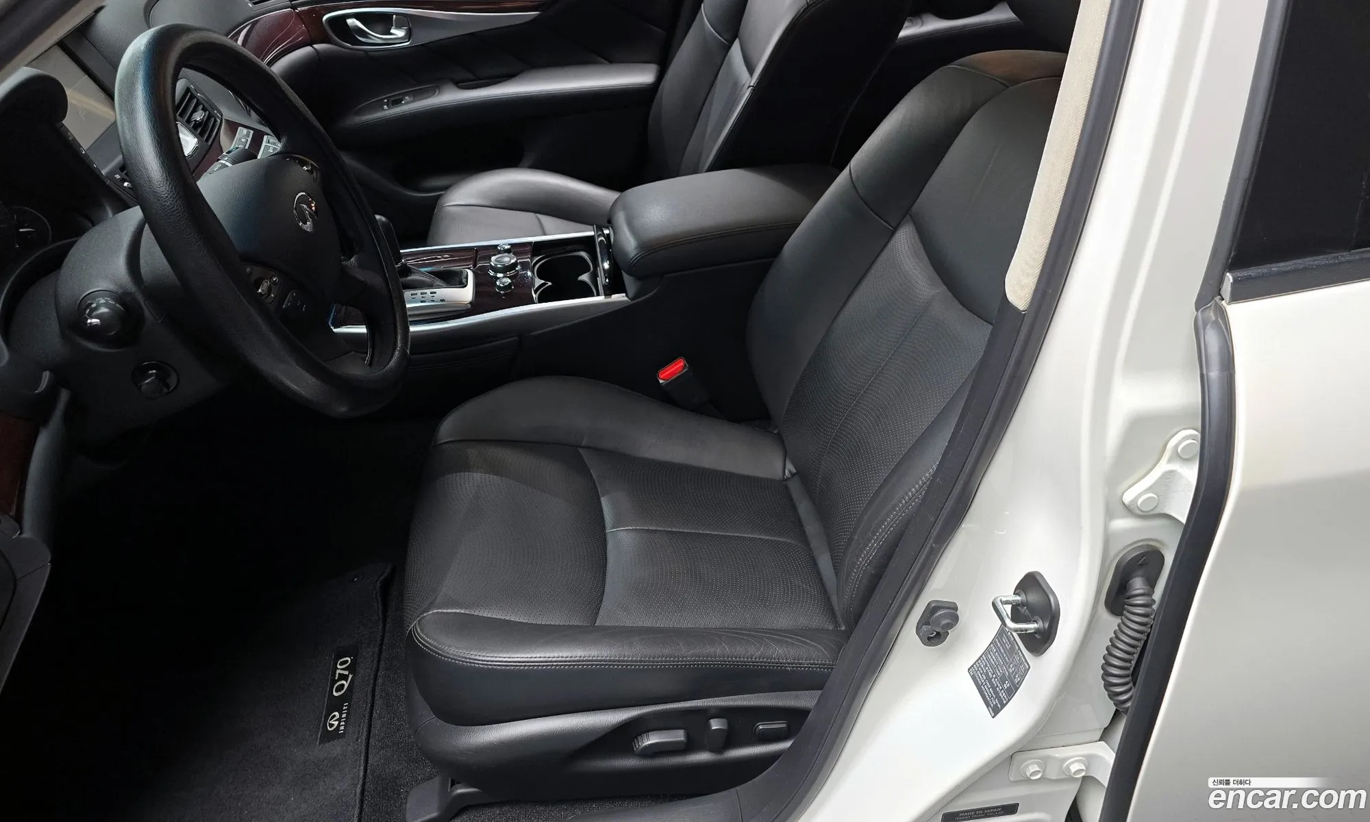 Infiniti Q70 2019 JNKBY11F0KM260001 — 10