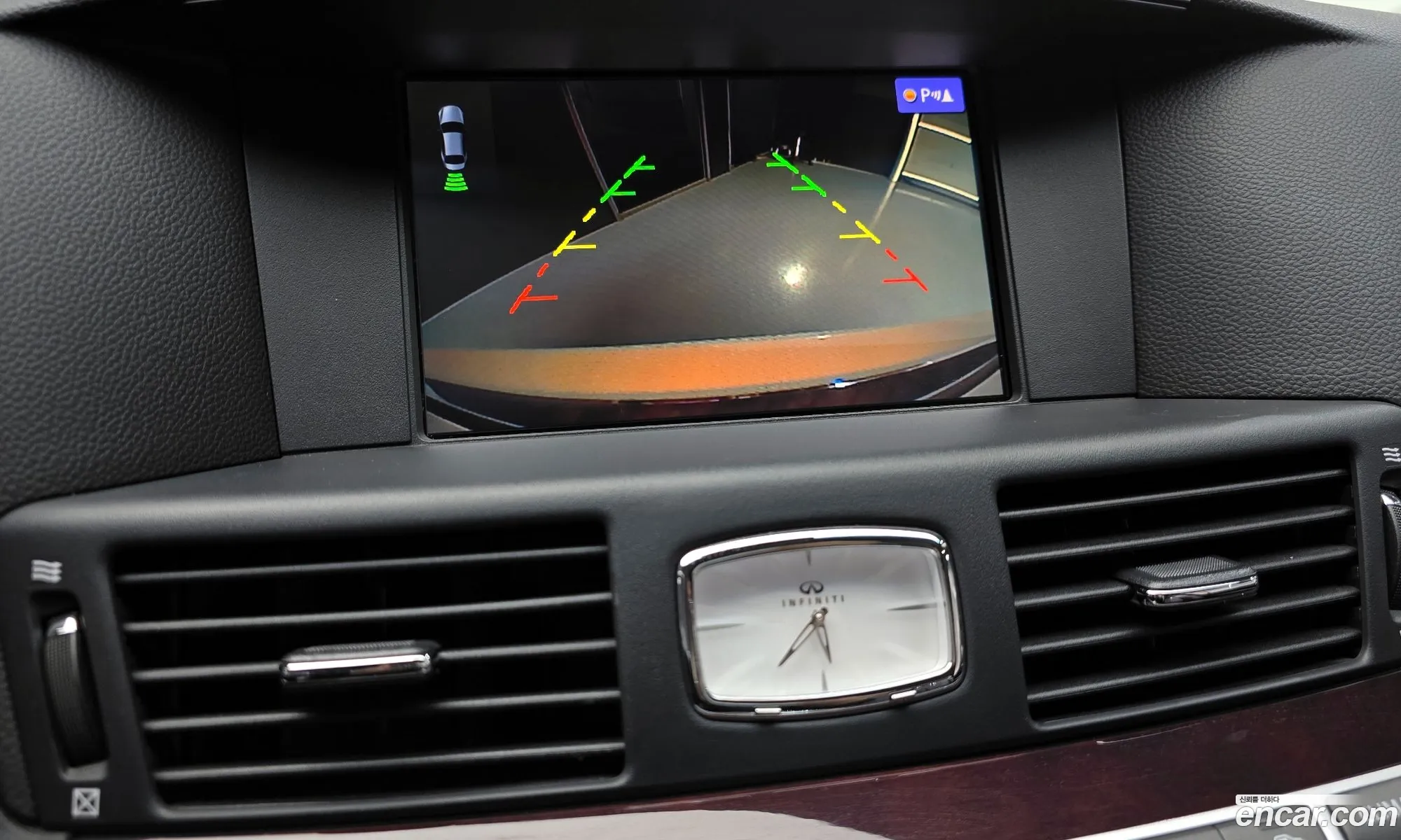 Infiniti Q70 2019 JNKBY11F0KM260001 — 3