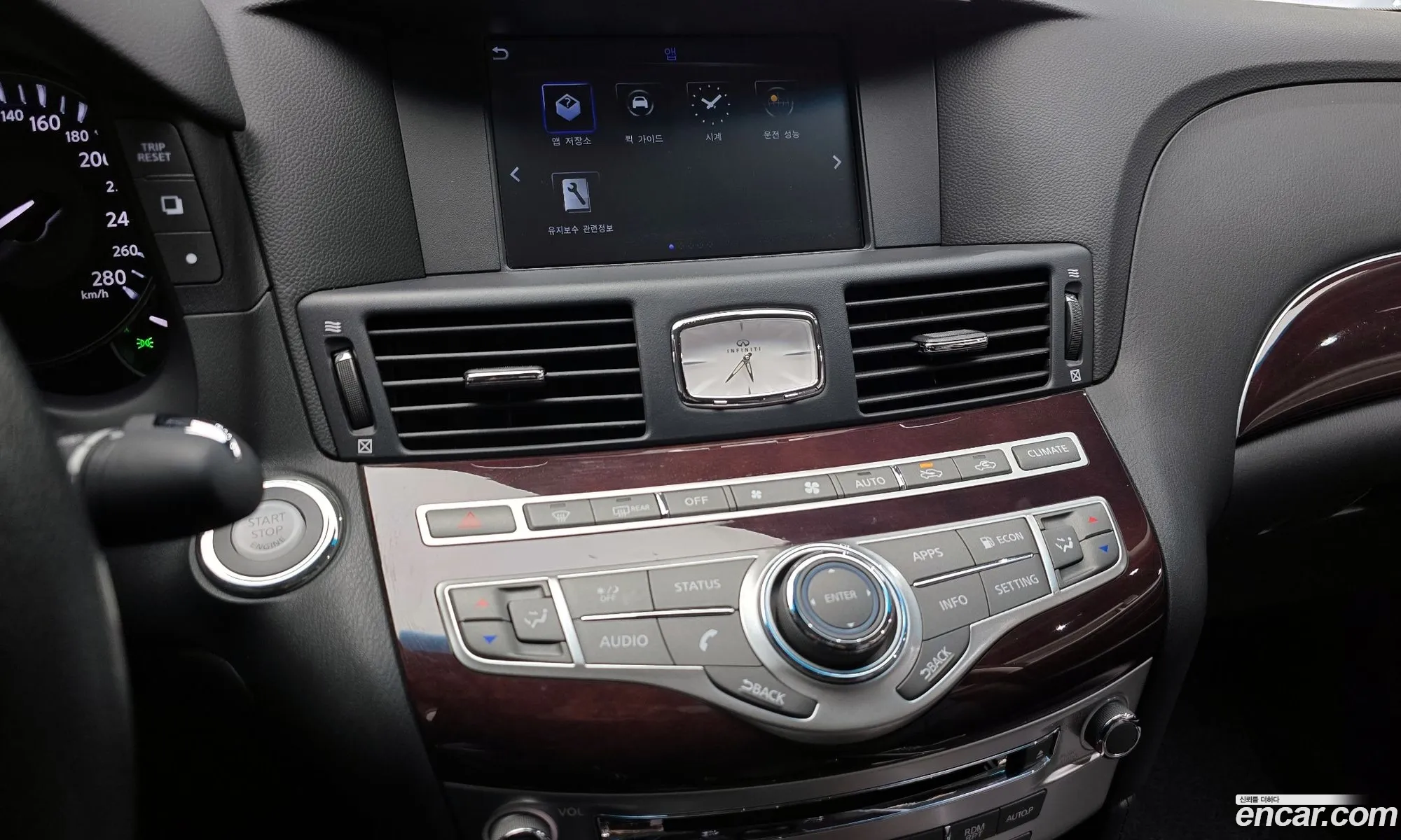 Infiniti Q70 2019 JNKBY11F0KM260001 — 17