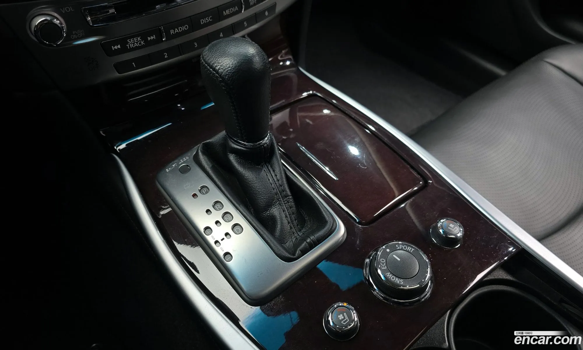 Infiniti Q70 2019 JNKBY11F0KM260001 — 14