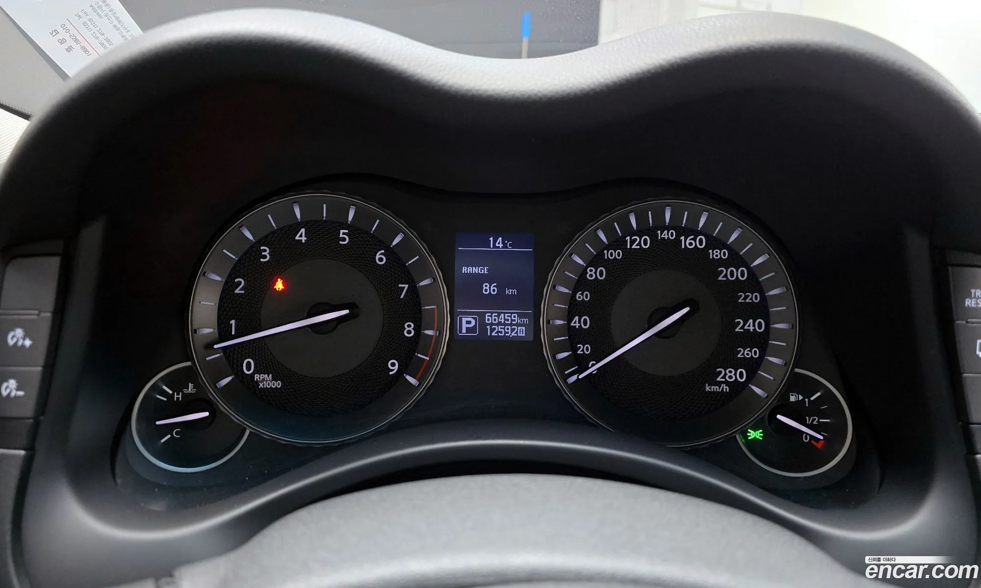 Infiniti Q70 2019 JNKBY11F0KM260001 — 9