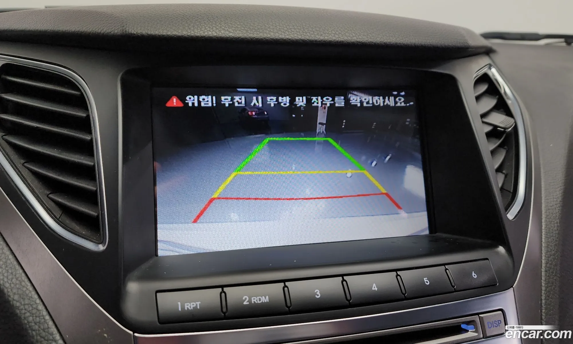 Hyundai Grandeur HG Hybrid 2015 — 17