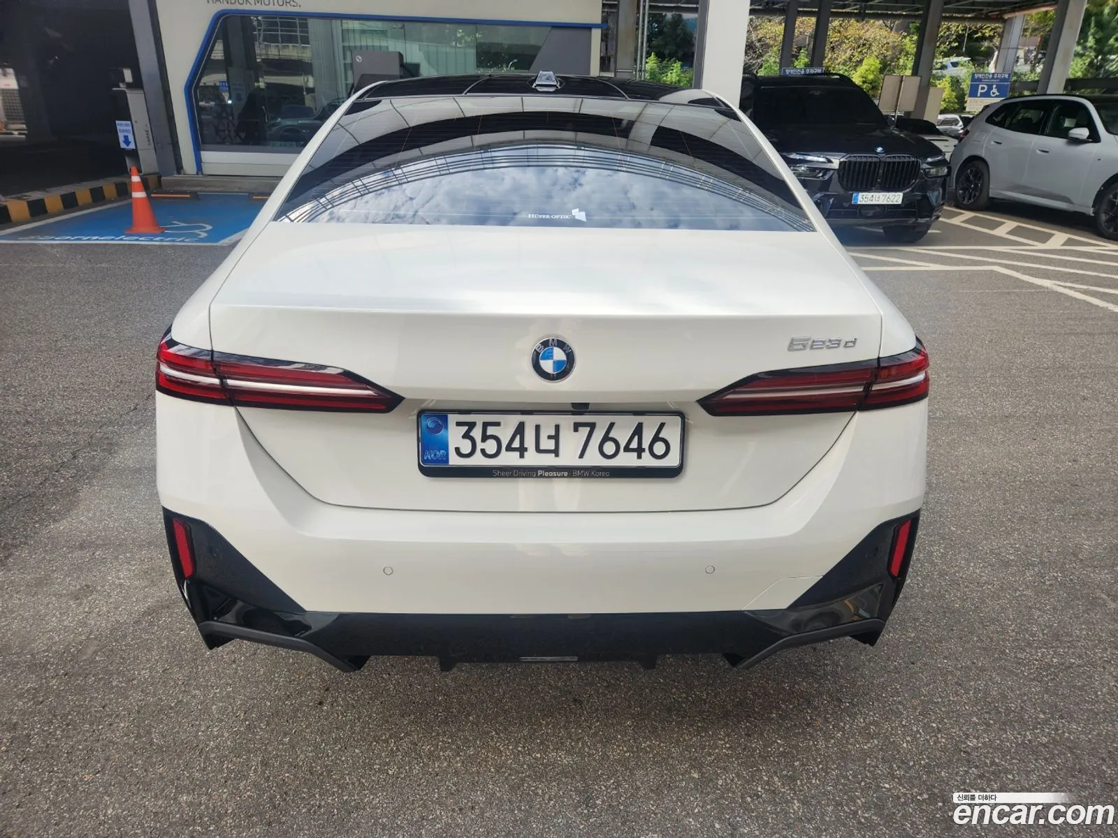 BMW 5 Series 2025 — 15