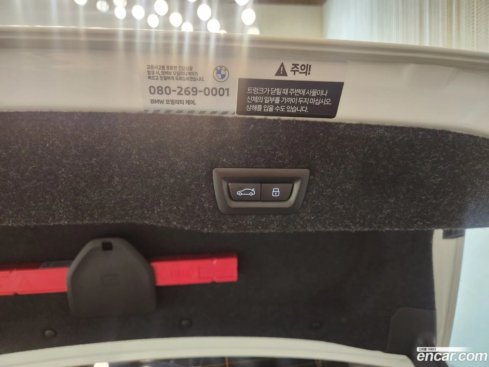 BMW 5 Series 2025 — 2