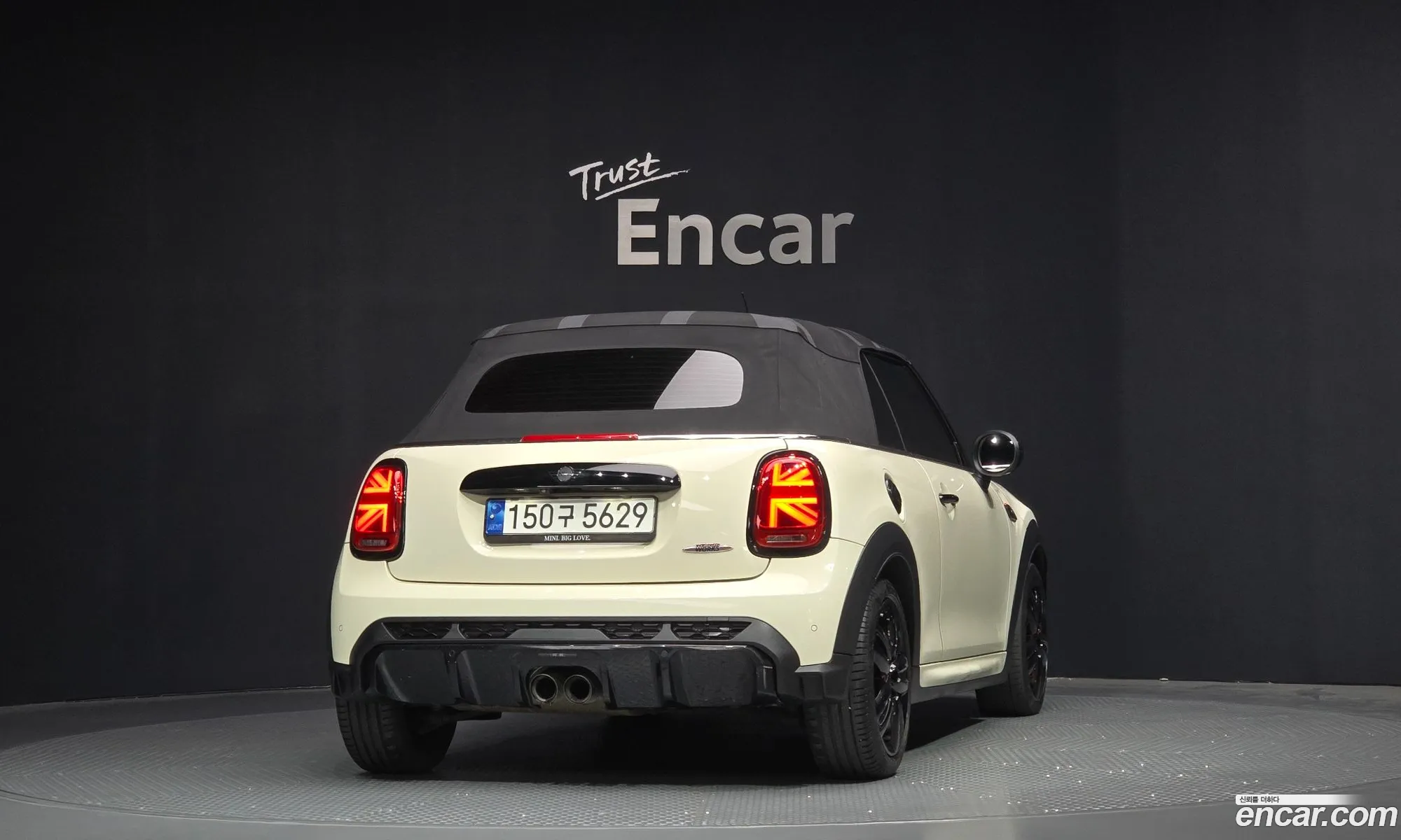 Mini Cooper S Convertible 2021 — 8