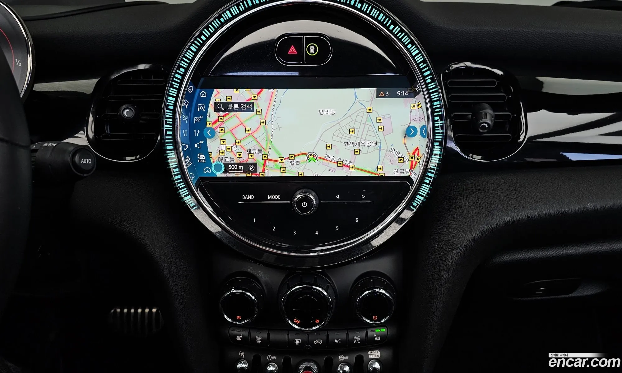 Mini Cooper S Convertible 2021 — 2