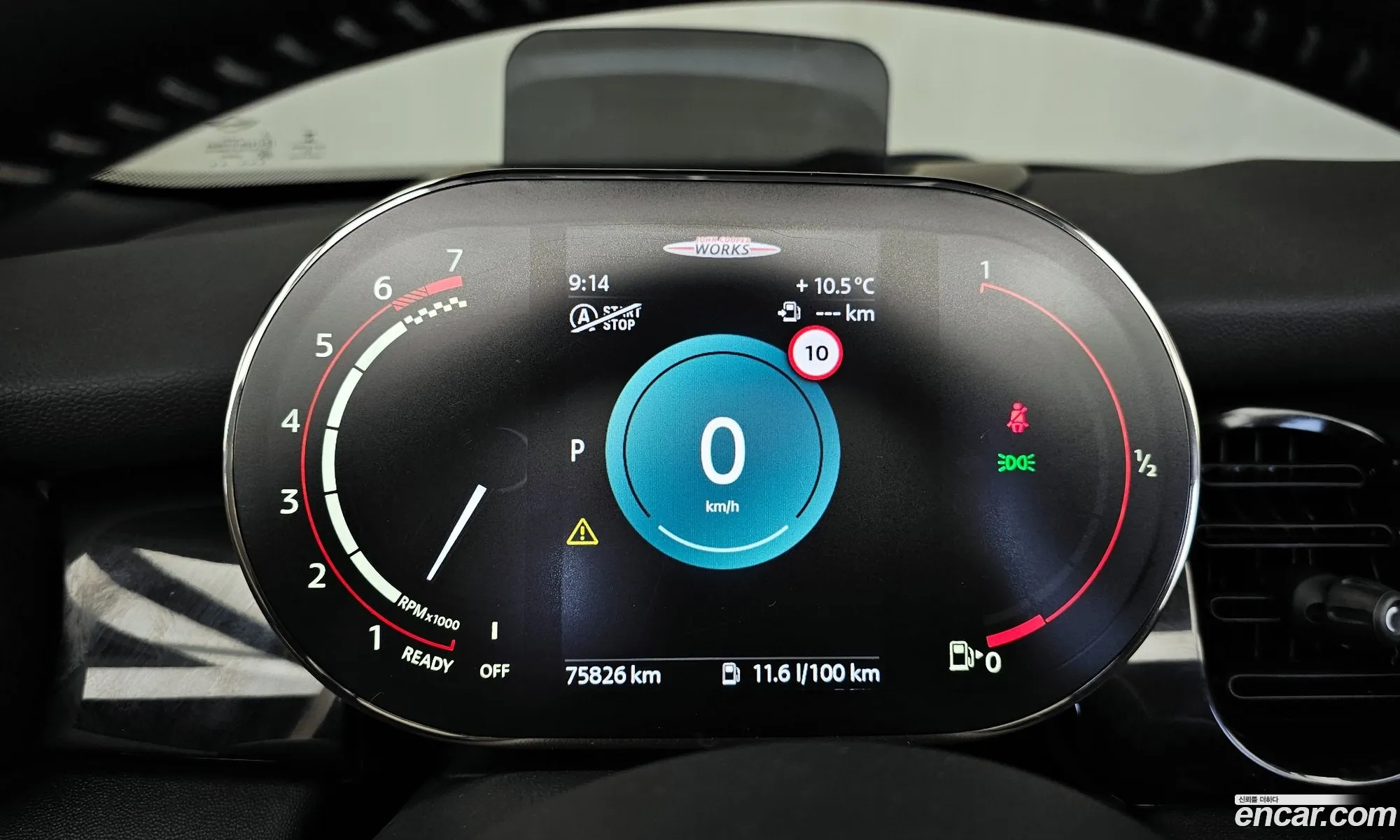 Mini Cooper S Convertible 2021 — 4
