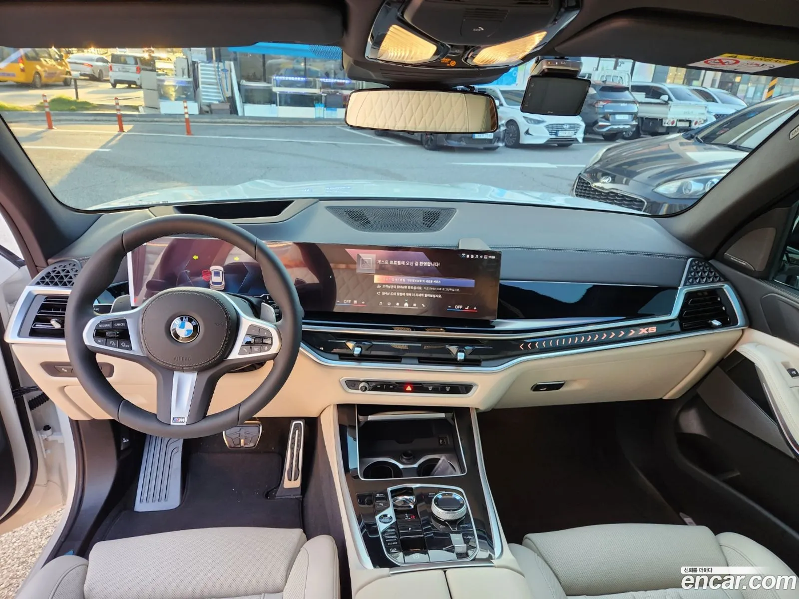 BMW X5 2025 — 2