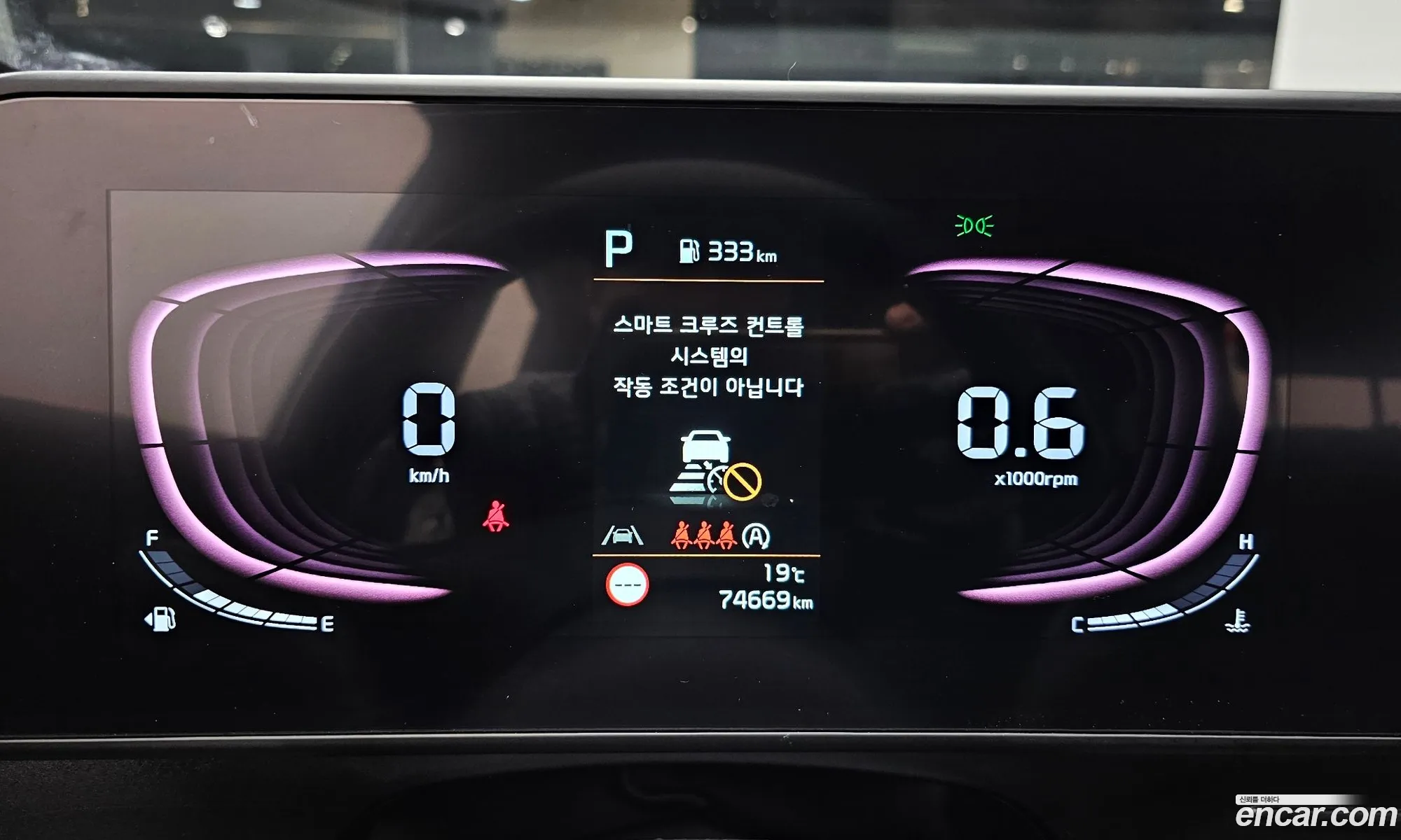 Kia Sportage 2022 — 15