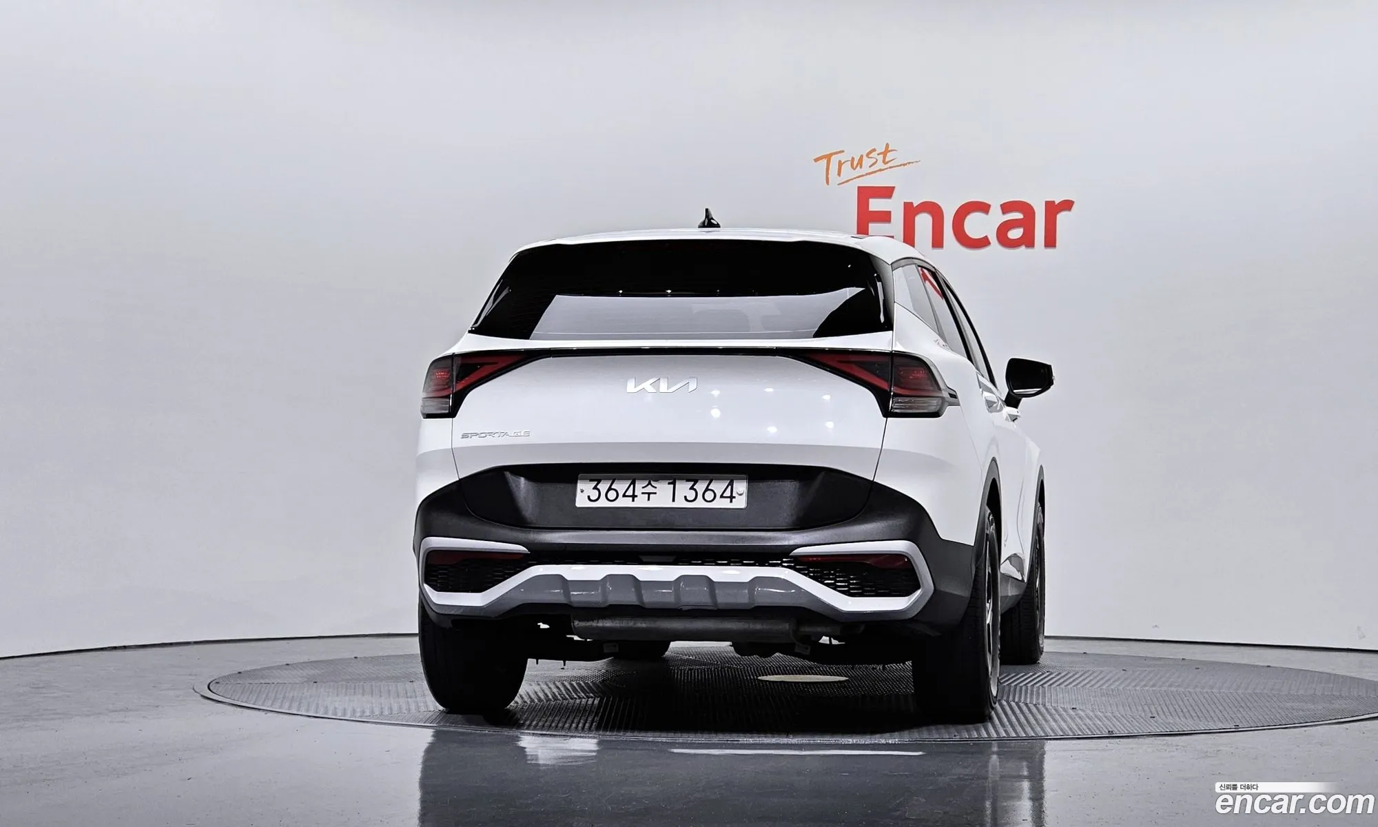 Kia Sportage 2022 — 2