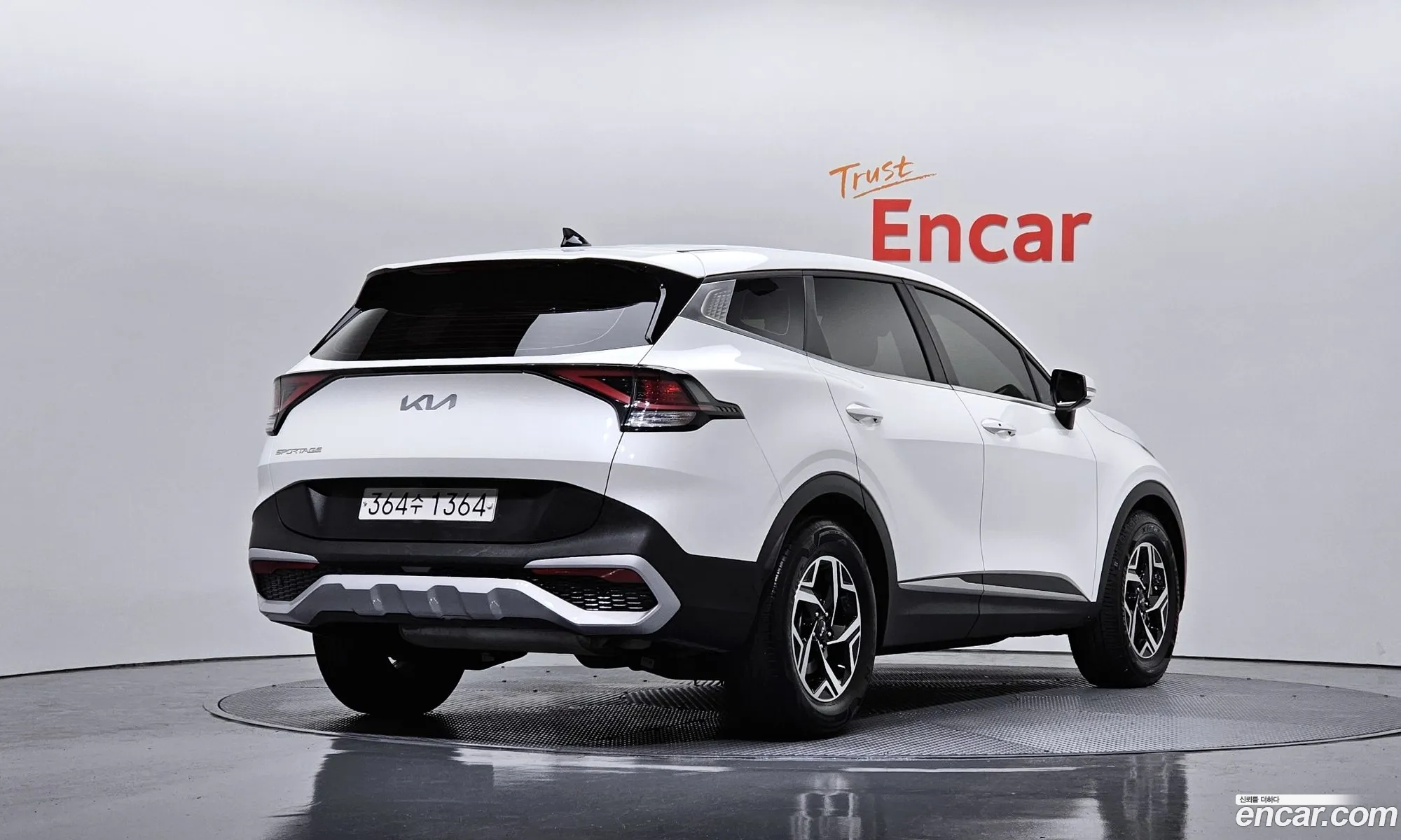 Kia Sportage 2022 — 8