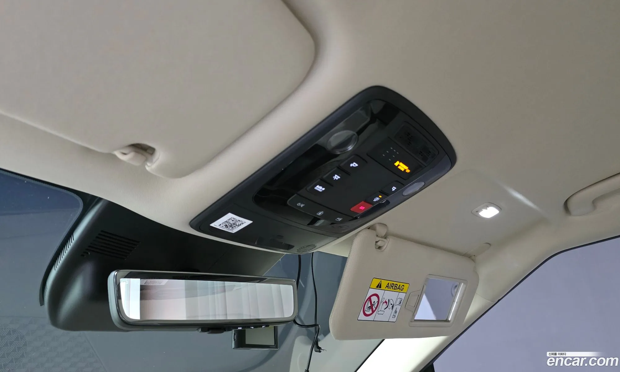 Kia Carnival 2024 — 3