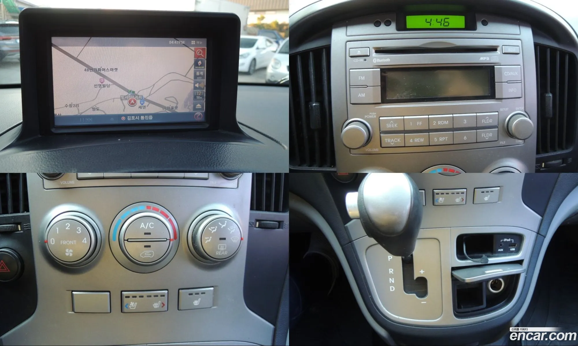 Hyundai Grand Starex 2012 — 12